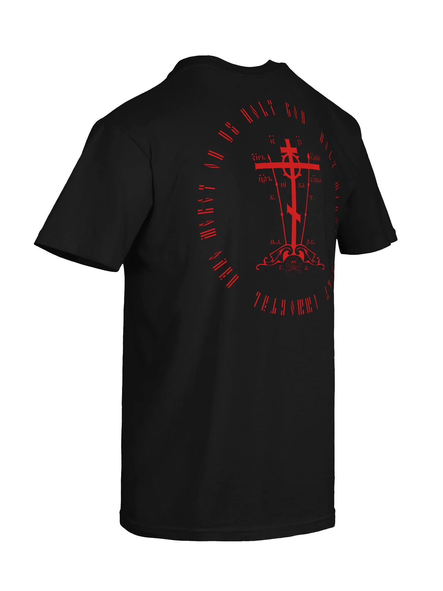 Trisagion Tee 2.0 product image (8)