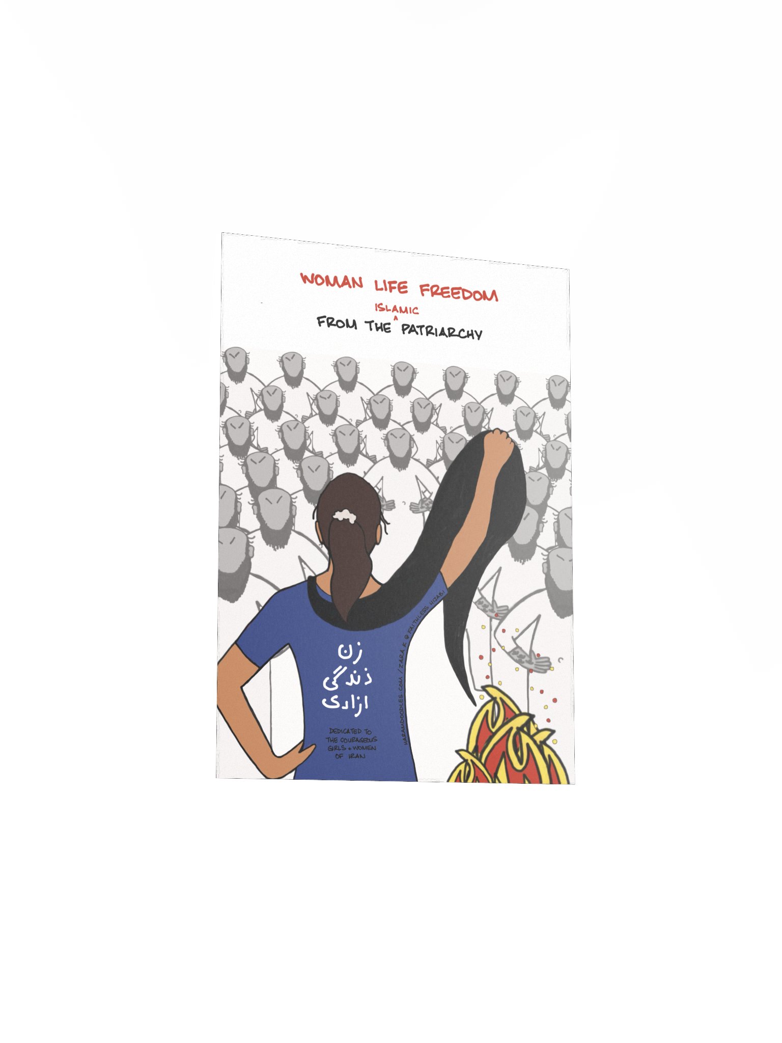 Woman, Life, Freedom from the Islamic Patriarchy Poster product image (3)