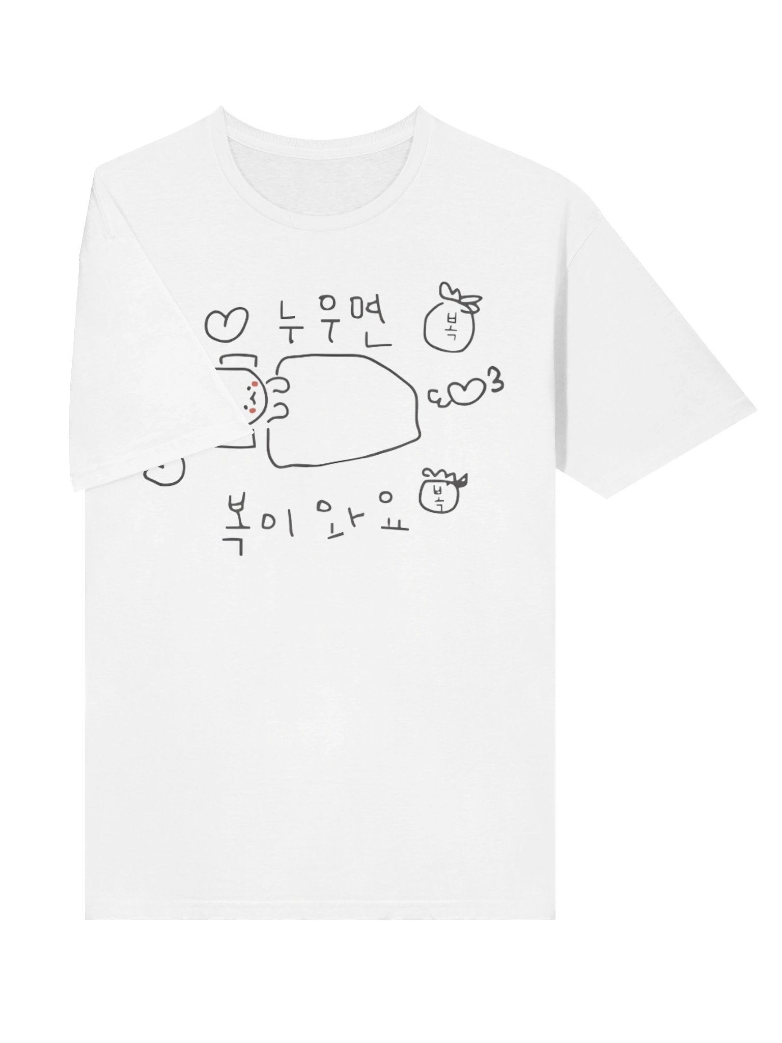 Mara Goang If You Lie Down You’ll Be Blessed T-Shirt product image (3)