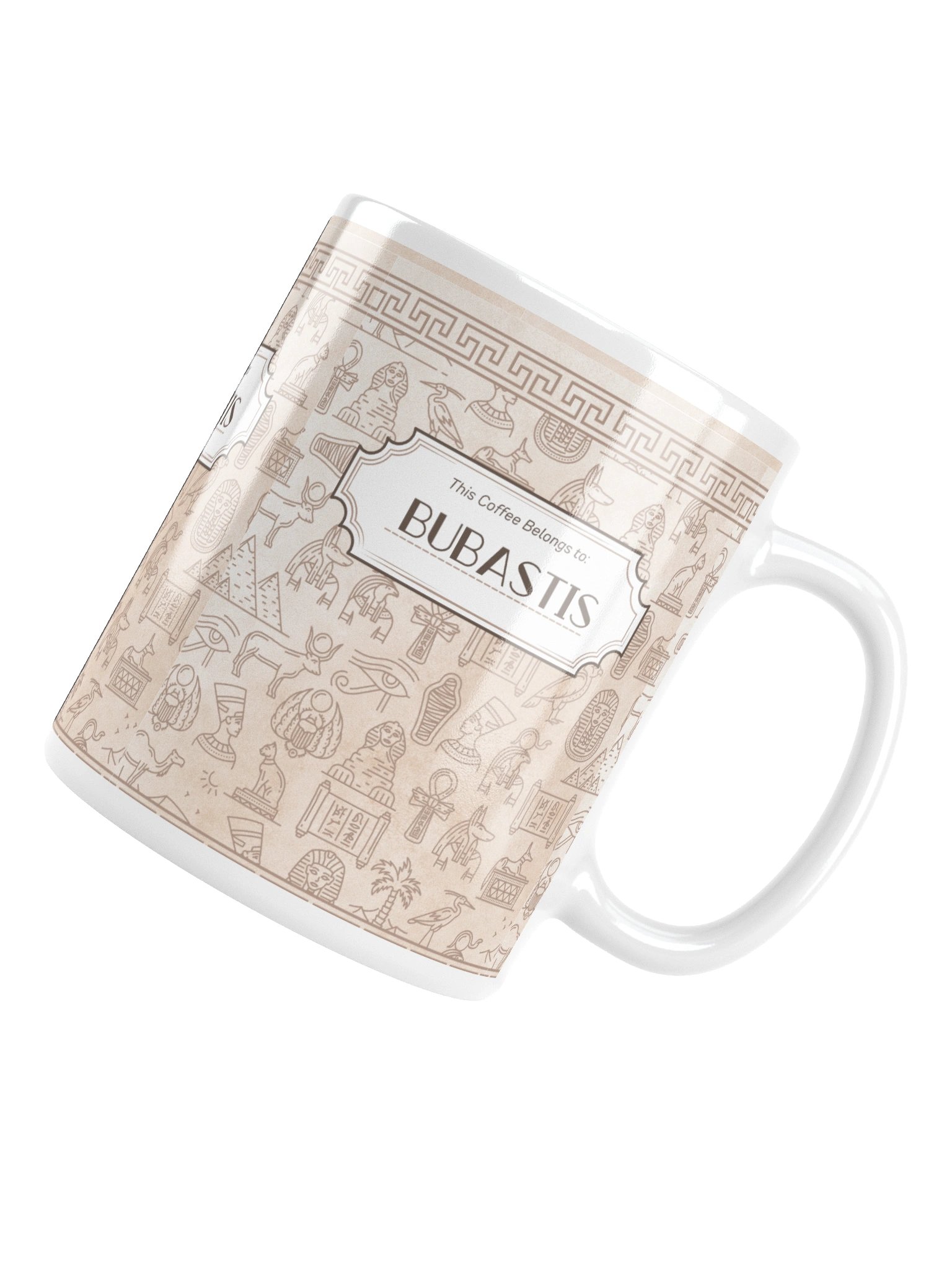 Bubastis Coffee Mug product image (13)