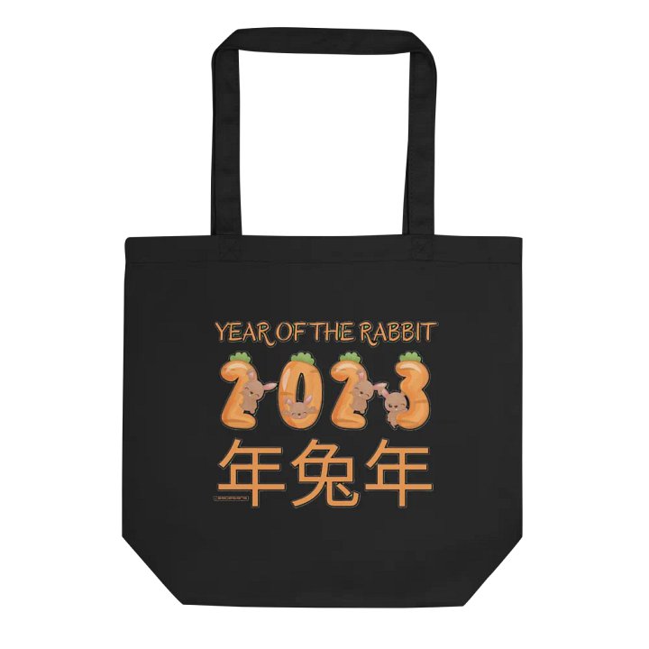 2023 YEAR OF THE RABBIT product image (1)