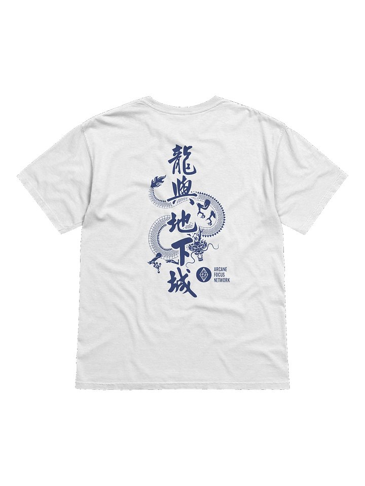 Dungeons and Dragons Chinese Porcelain product image (2)