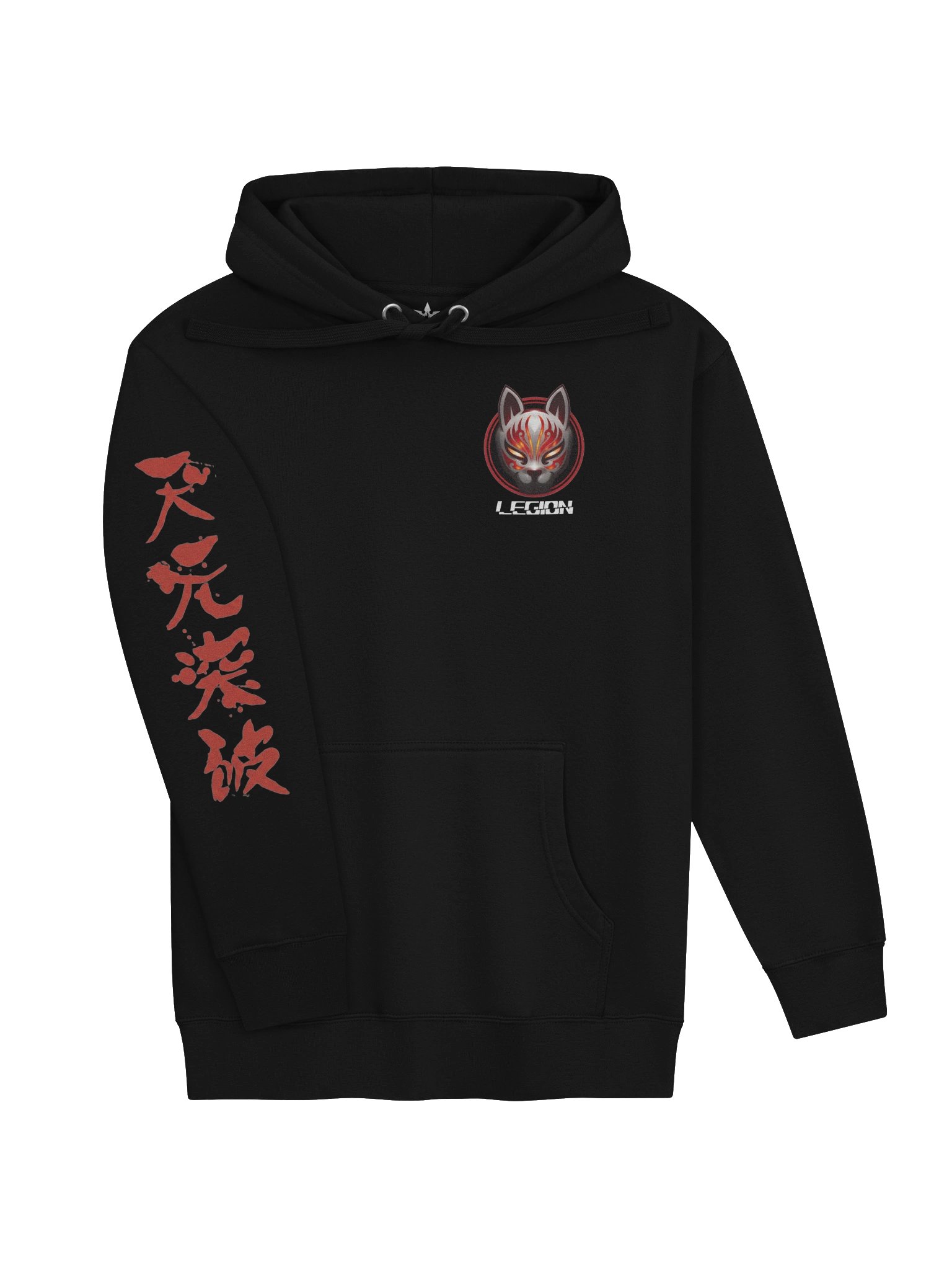 Kitsune Hoodie product image (3)