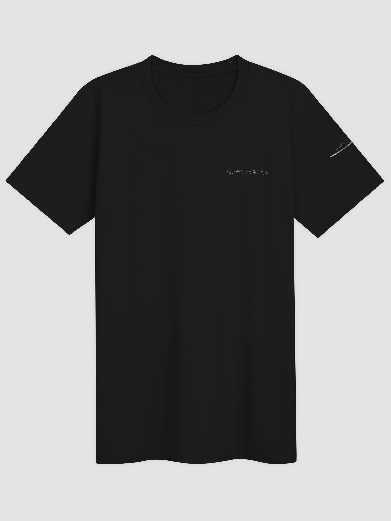 強い者だけが生き残る Strength Tee - Unisex (Polyester Blend - Bella+Canvas Triblend T-Shirt) product image (4)