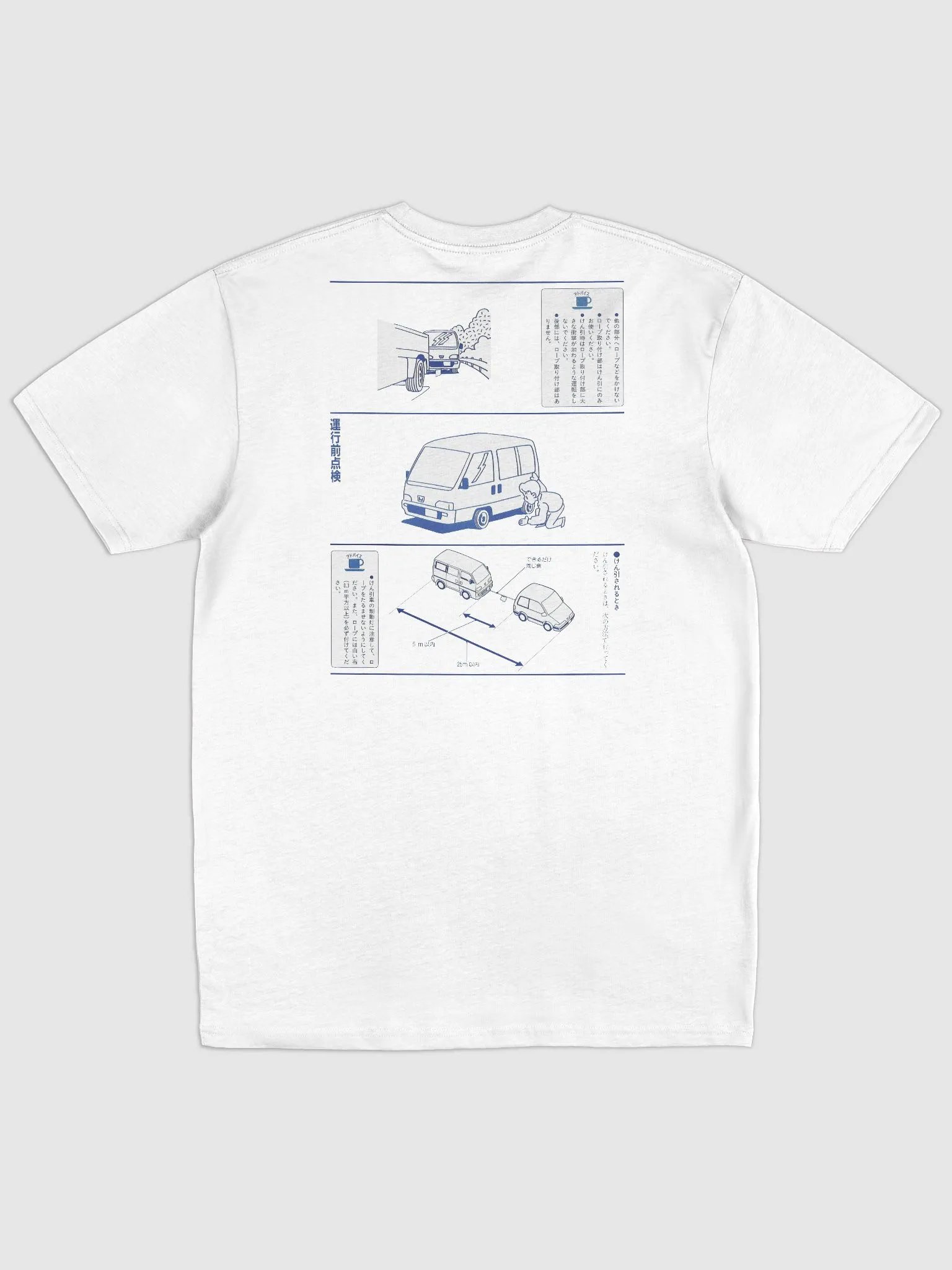 Triple Cartoon Tee product image (2)