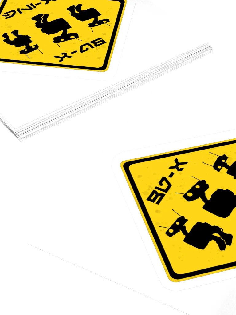 BD-Xing Sticker product image (10)