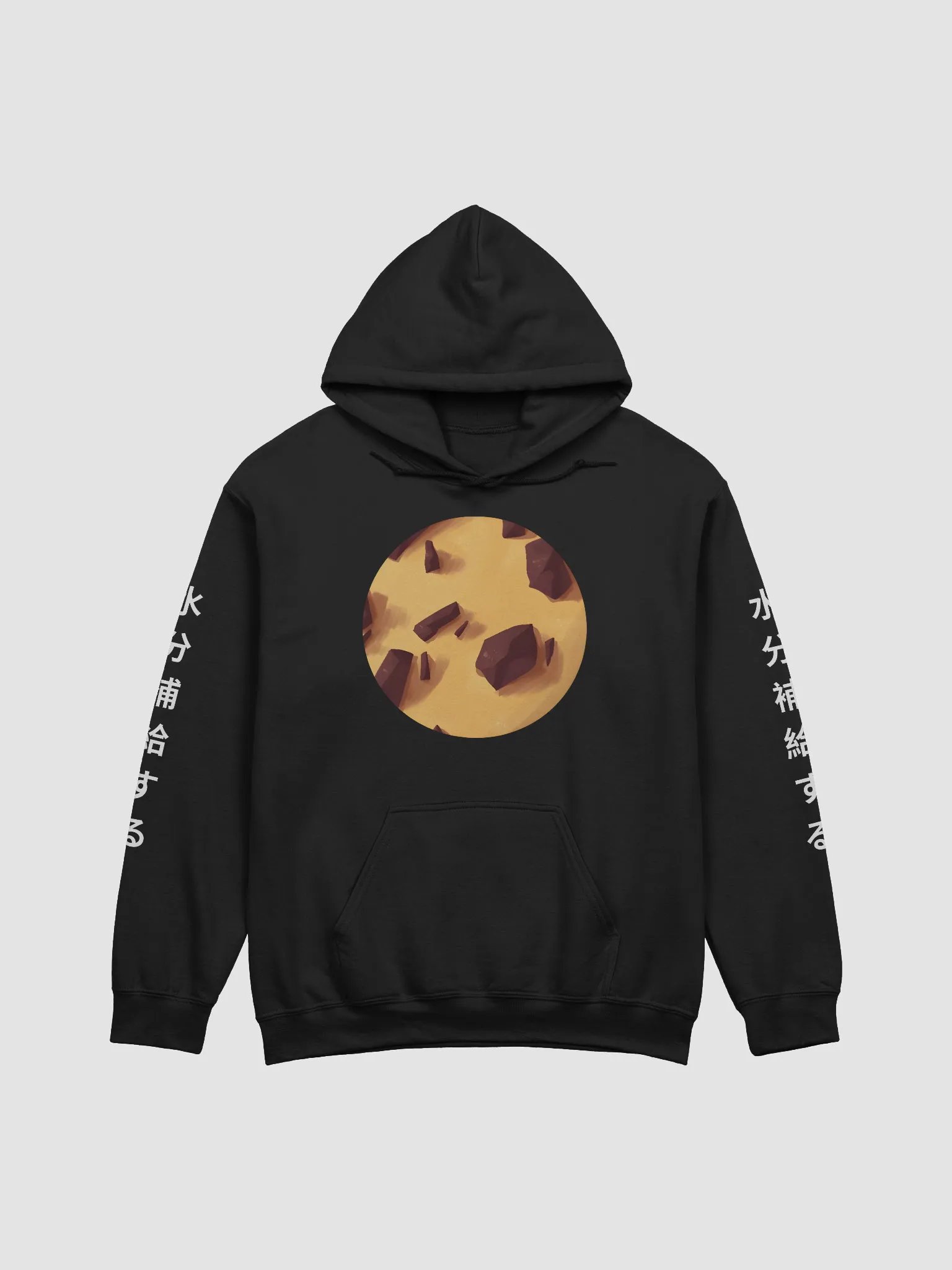 Kolkie "Hydrate" Basic Hoodie product image (1)