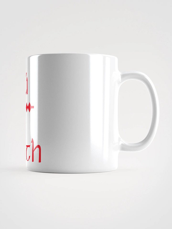 Louth/Lú Scholastic style Ogham White Glossy Mug product image (2)