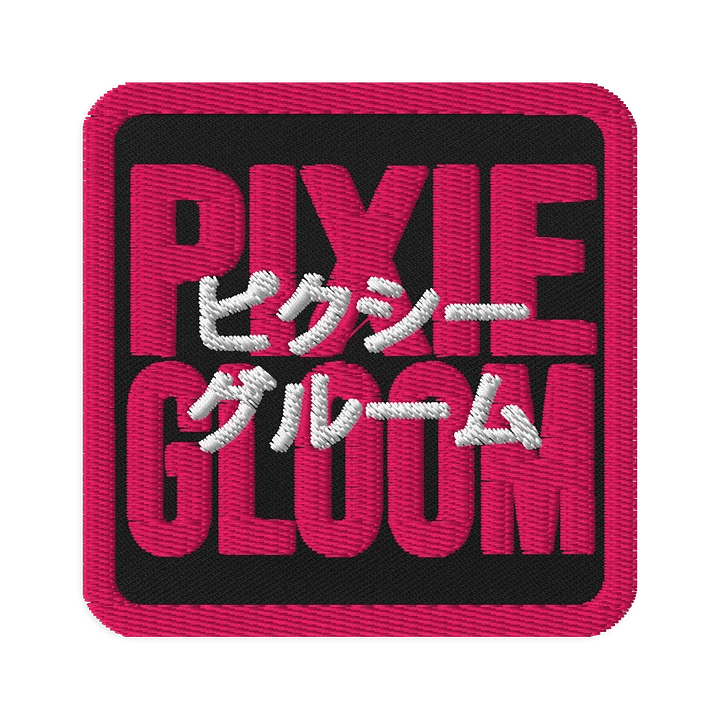 PIXIE GLOOM Embroidered Patch product image (1)