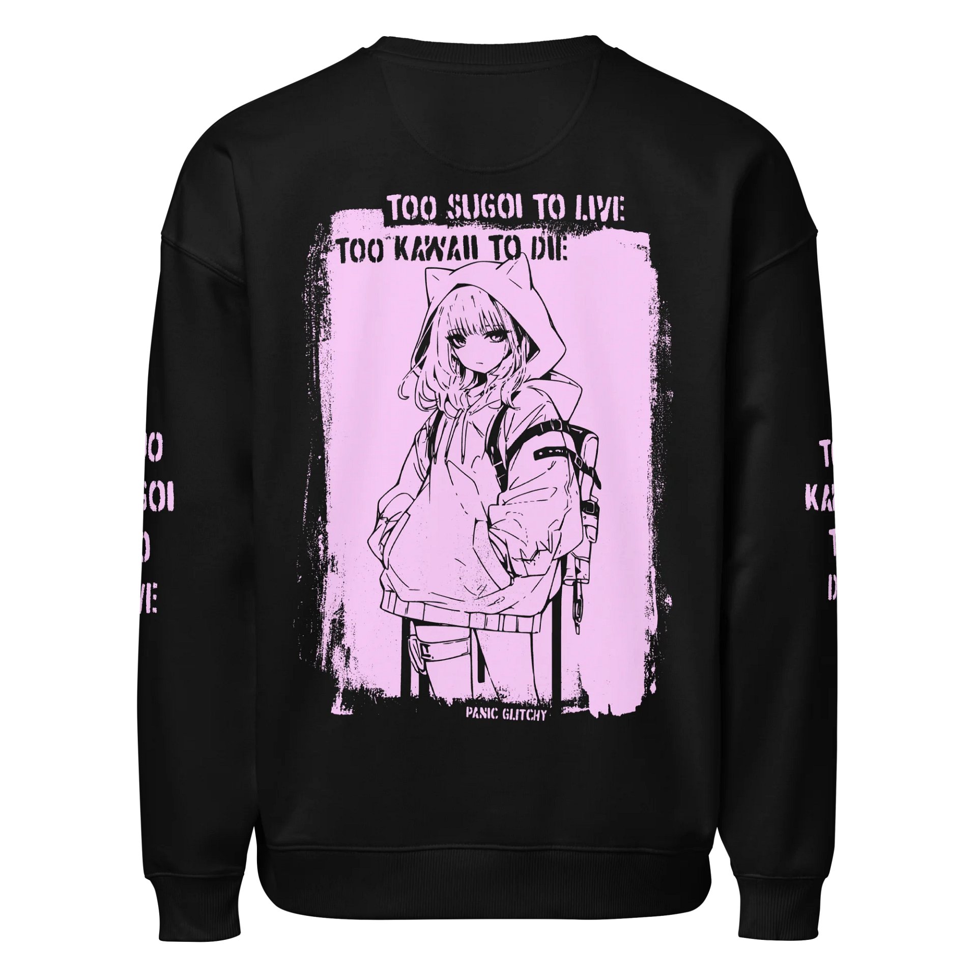 Too Sugoi/Too Kawaii Ink'd Nyan Oversized Sweatshirt product image (1)