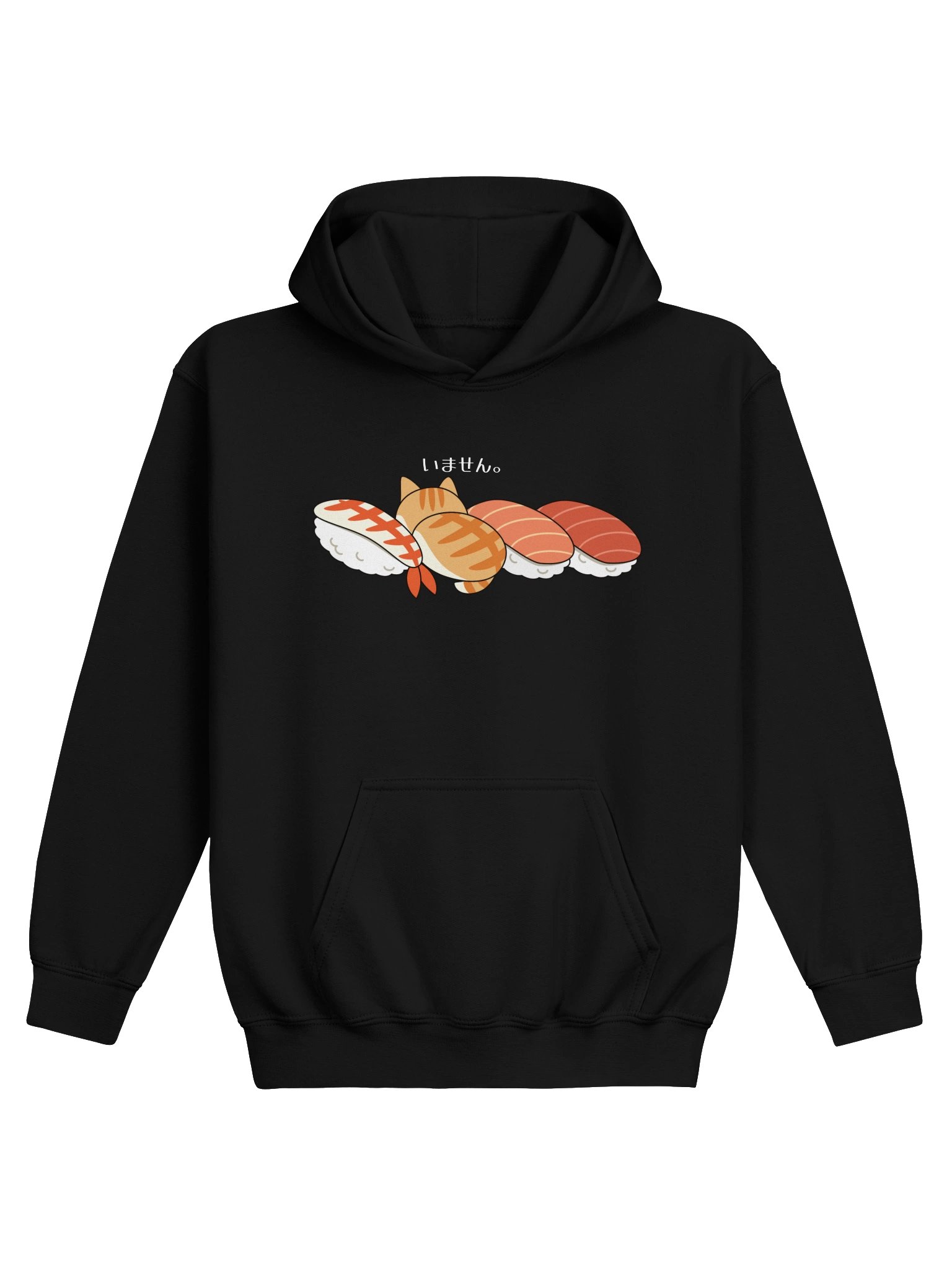 Sushi Cat - Unisex Youth Hoodie product image (1)