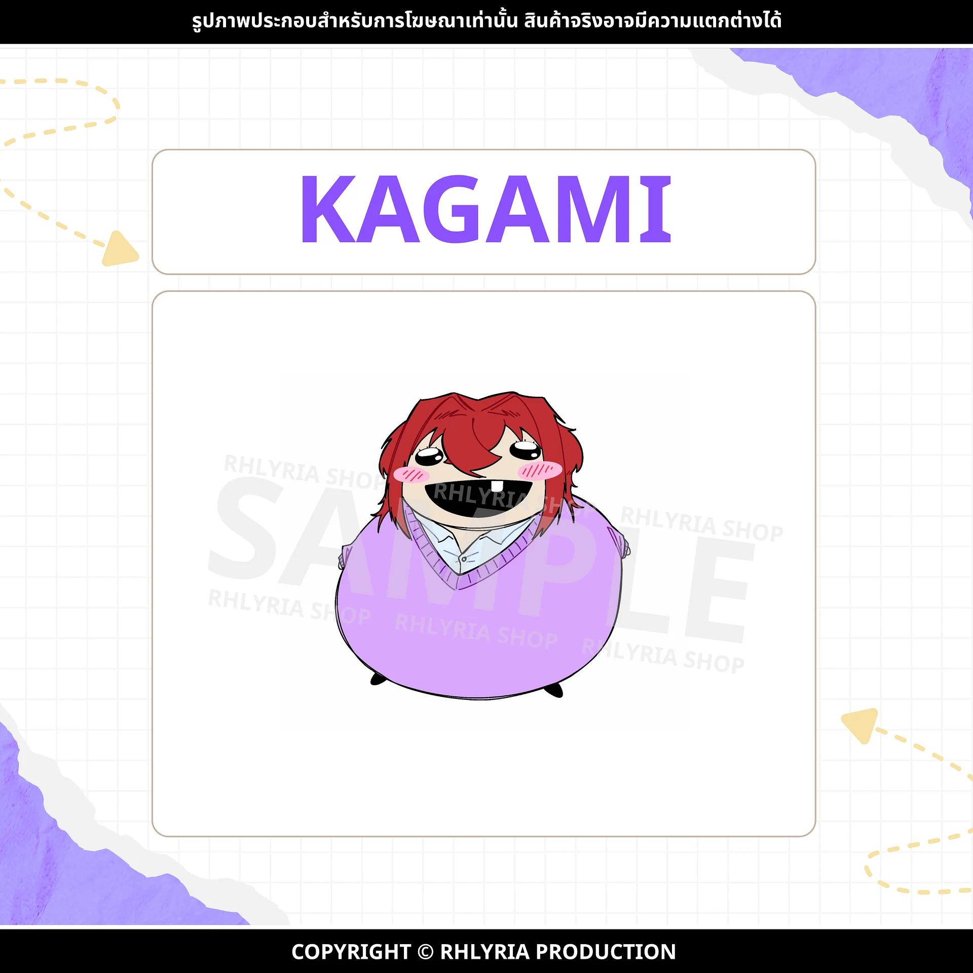 2026 APRIL BIRTHDAY EVENT product image (4)