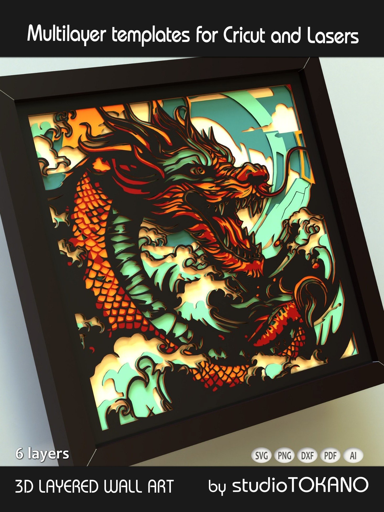 Dragon Shadow box SVG product image (3)