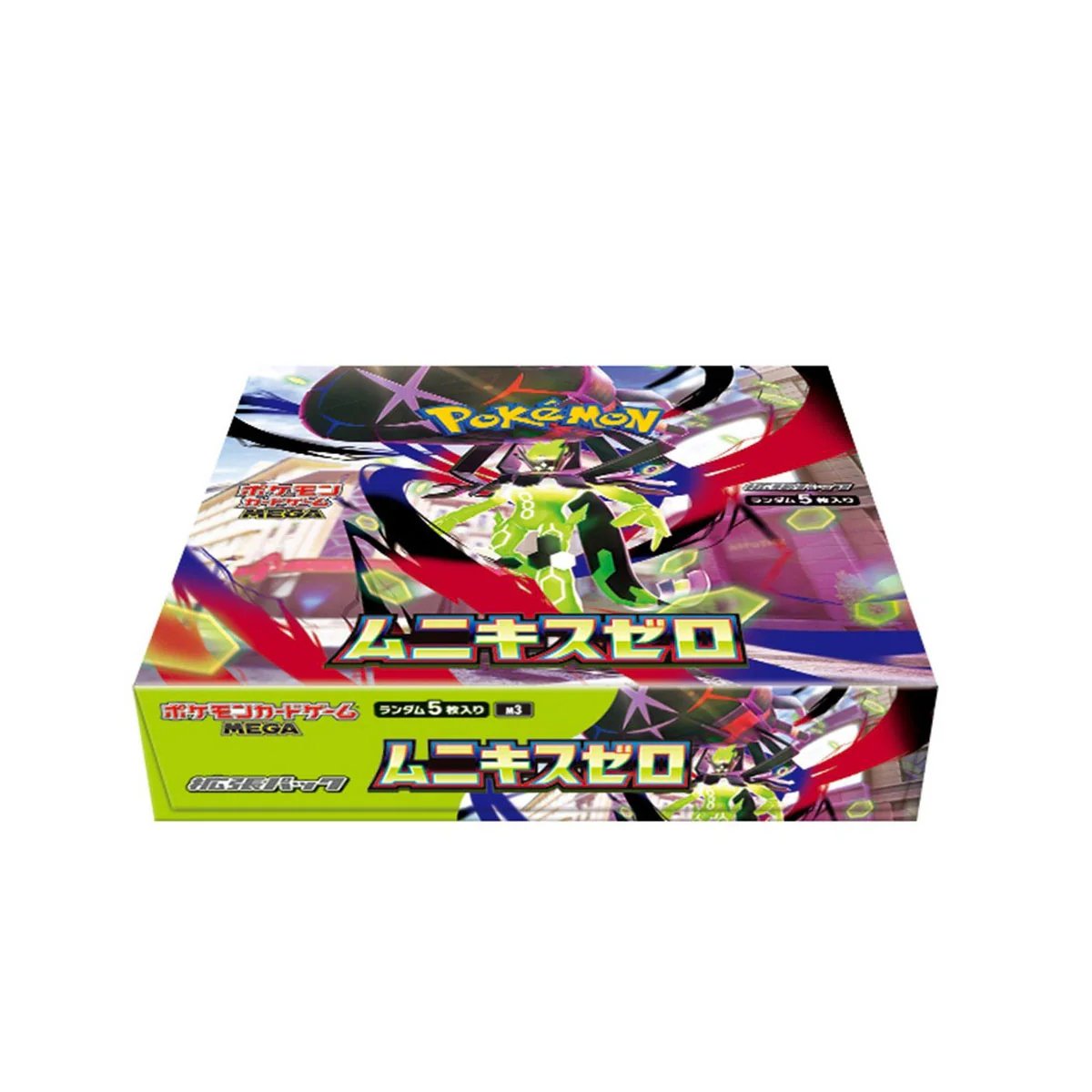 Pokémon TCG JP: Nihil Zero (m3) | Booster Box [Pre-Order] product image (3)