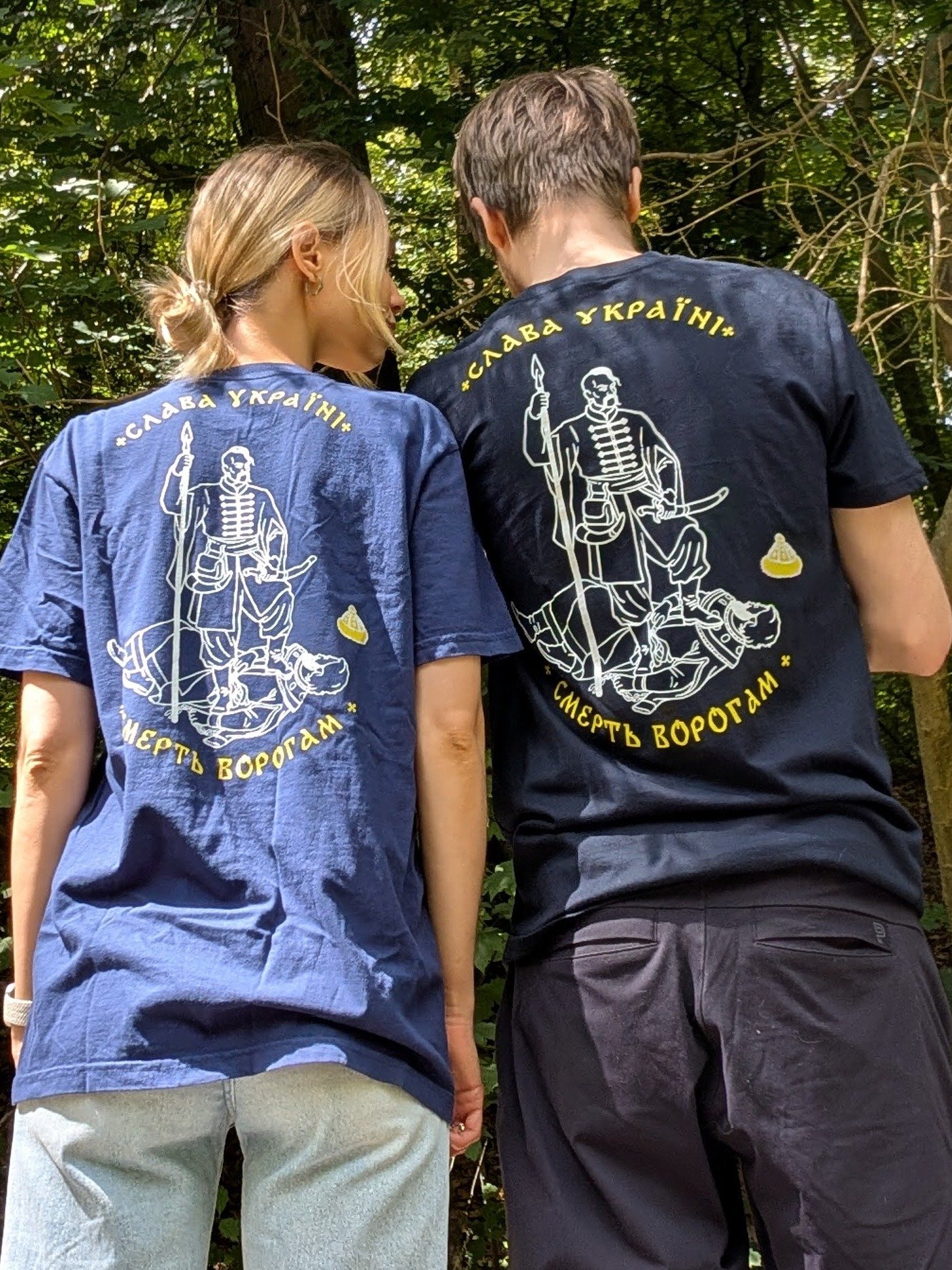 The Ultimate Oath 🧵 product image (2)