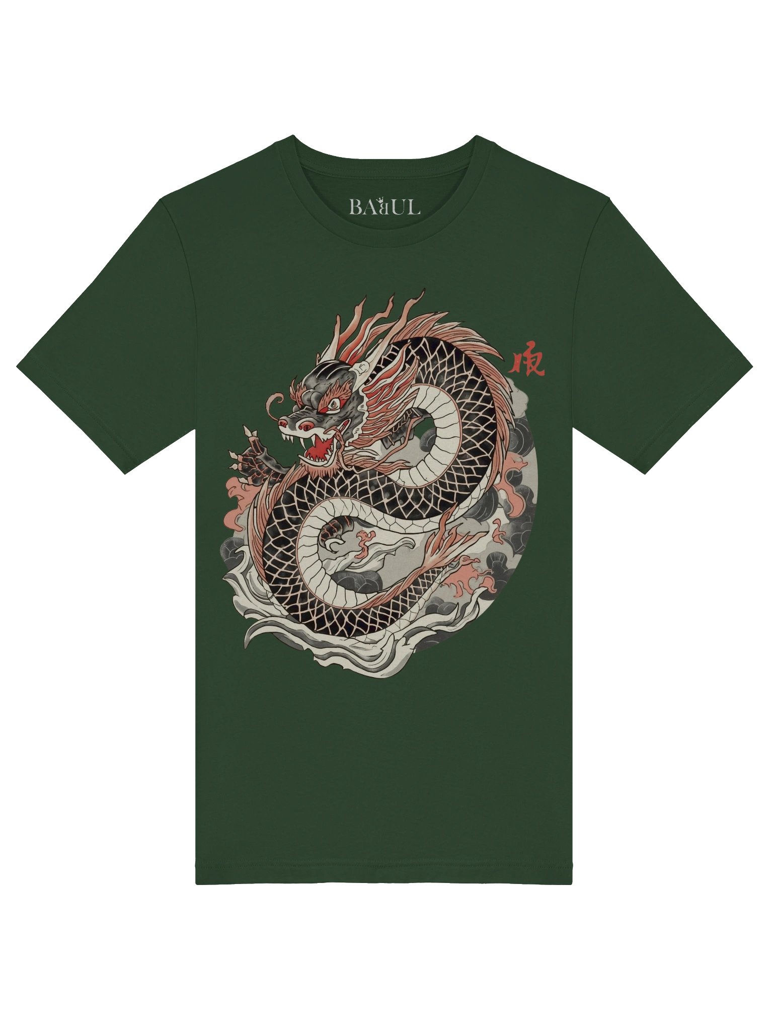 Eternal Ink: The Irezumi Collection. product image (15)