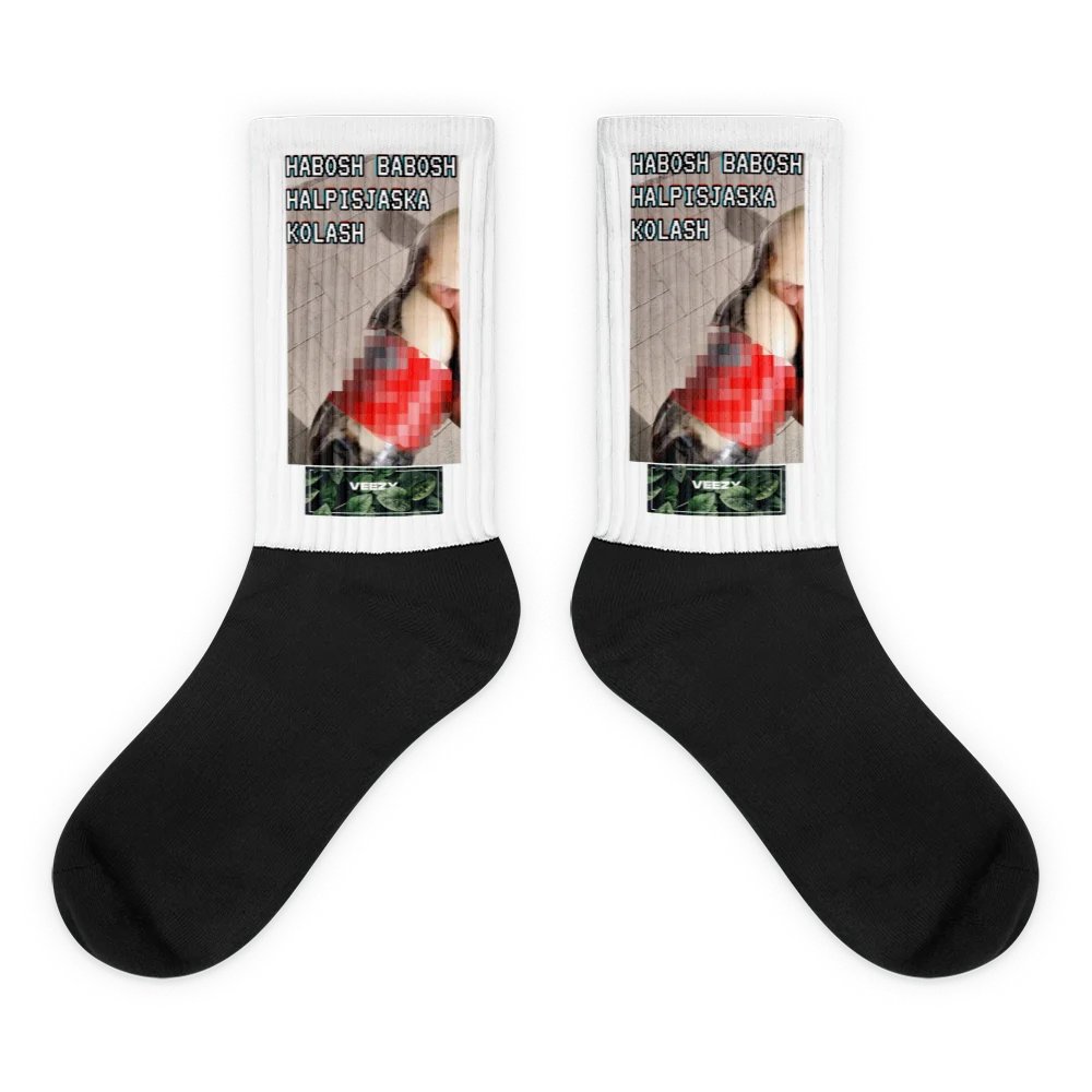 Veezyhaboshsocks™ MK1 product image (1)