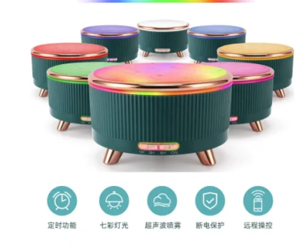 Ultrasonic Aroma Diffuser 500ml, Cool Mist Essential Oil Diffuser with Timer product image (3)