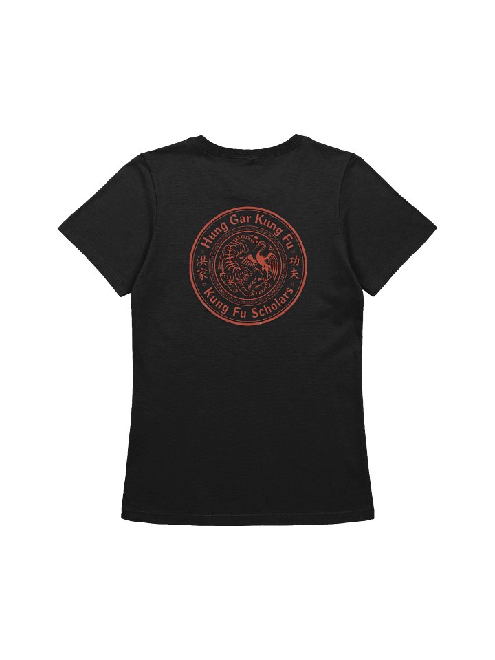 Title + Tiger and Crane Women's Tee product image (14)