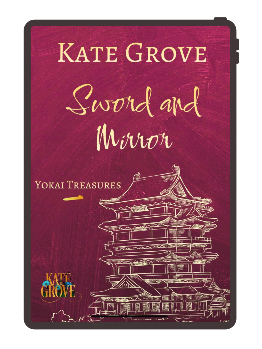 Sword and Mirror | Yokai Treasures #1 | website exclusive signed ebook product image (2)