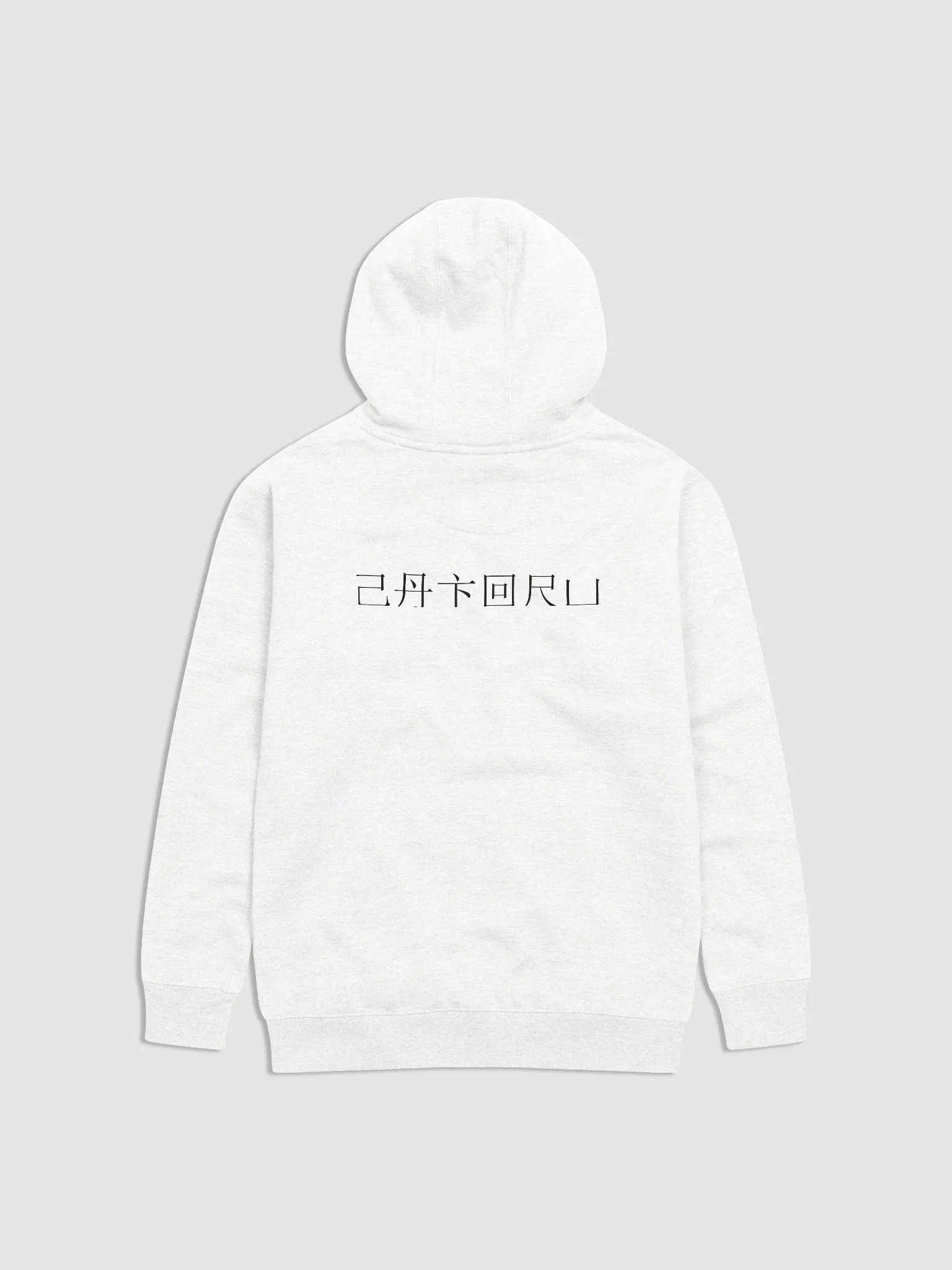 Gojo Hoodie product image (2)