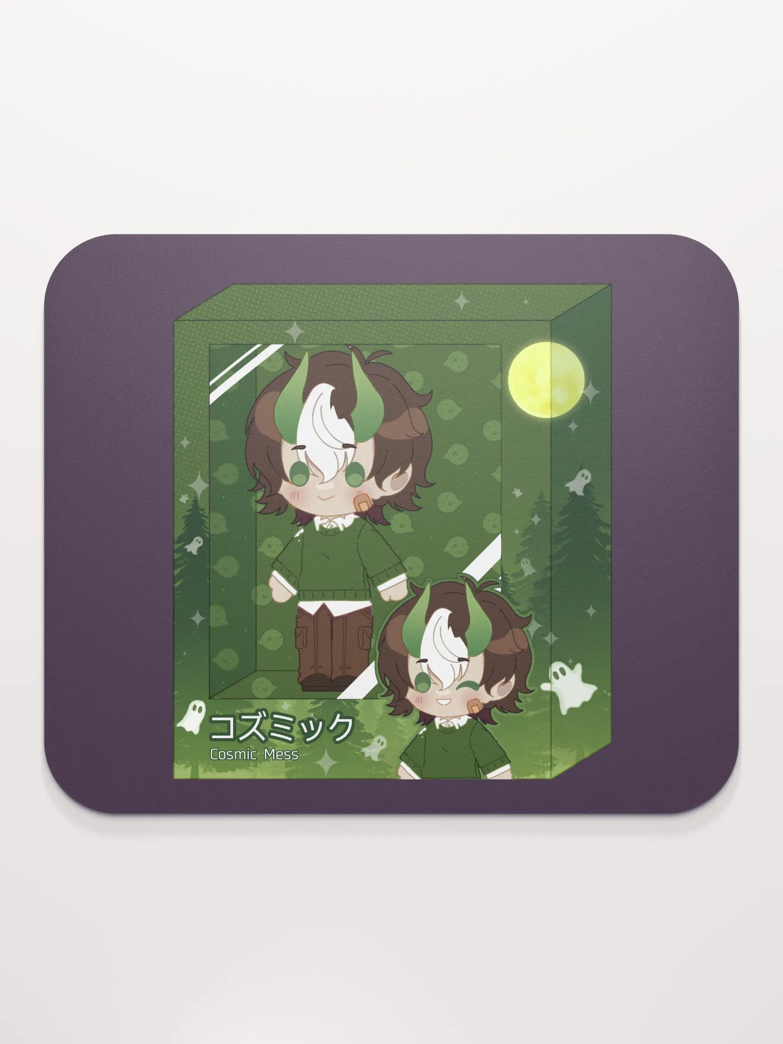 Cosmic toy mouse pad product image (2)
