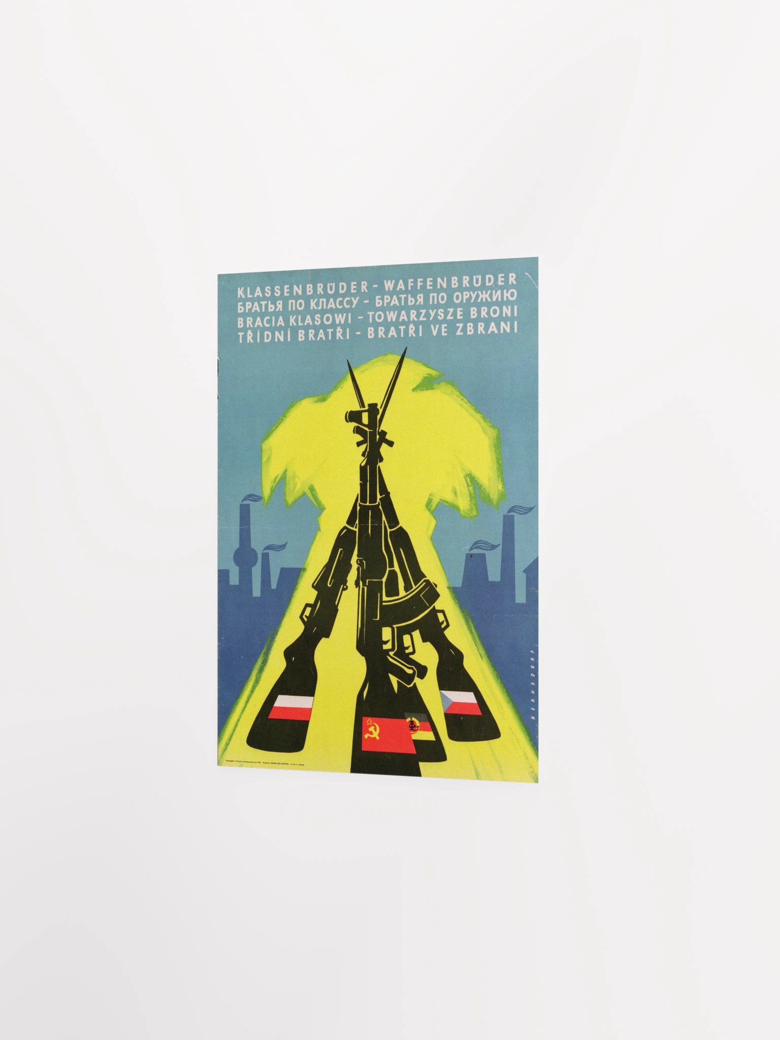 Brothers in Arms poster product image (6)