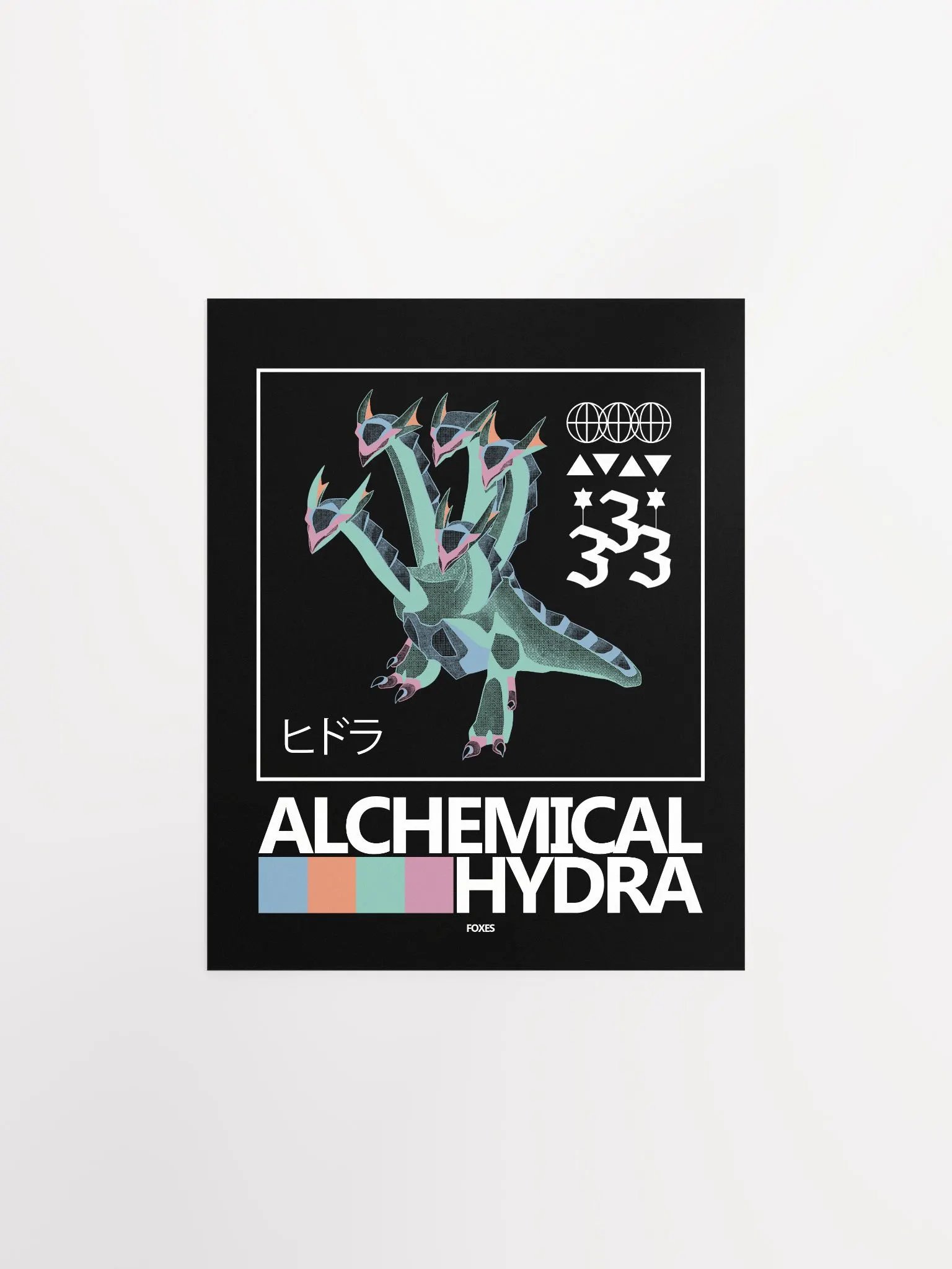 Hydra - Poster product image (1)
