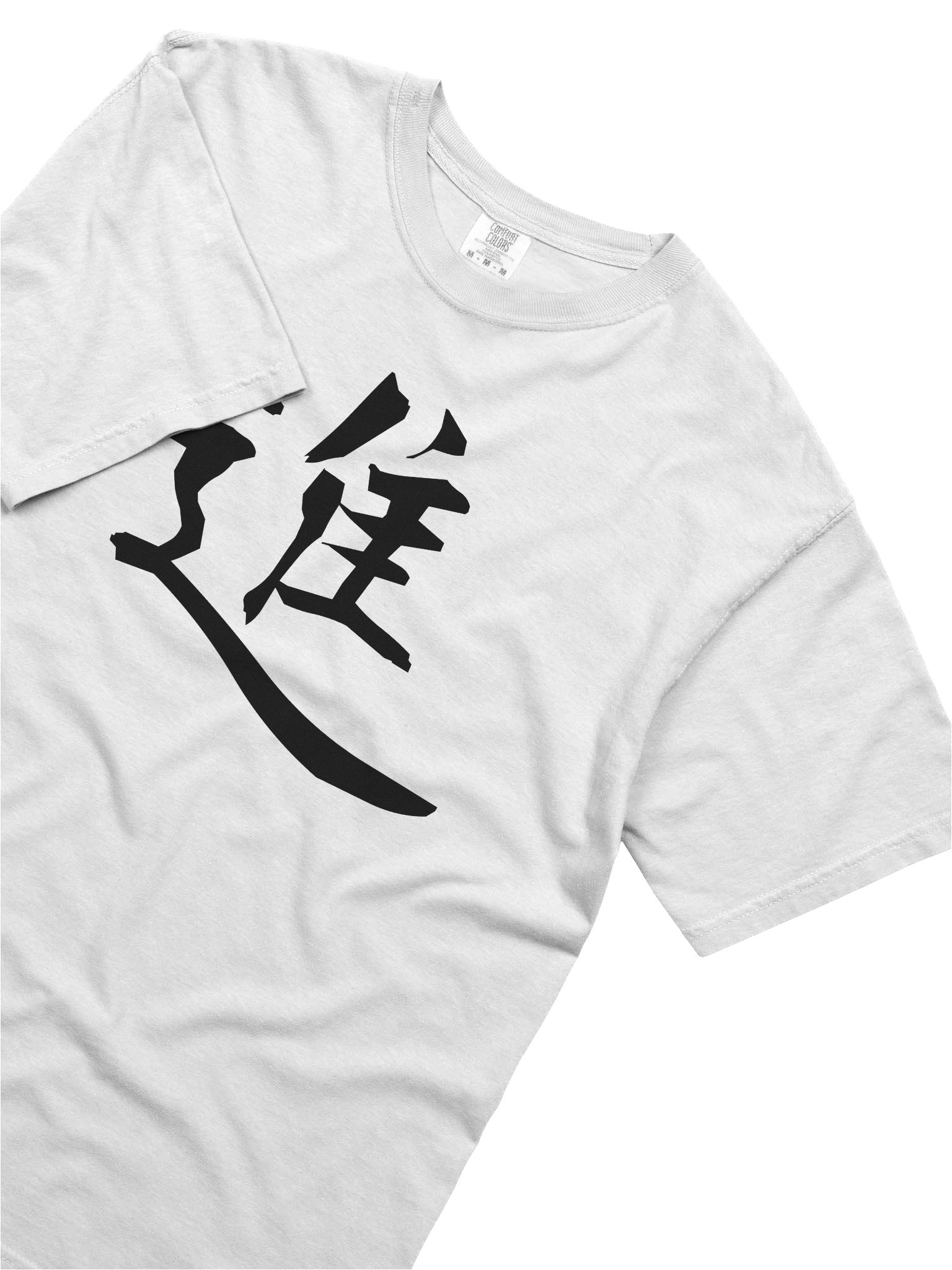 Your Soul Kanji T-shirt - Susumu product image (5)