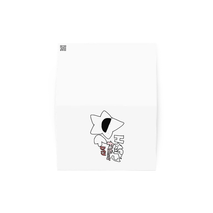 Starboy “Father’s Day” card product image (4)