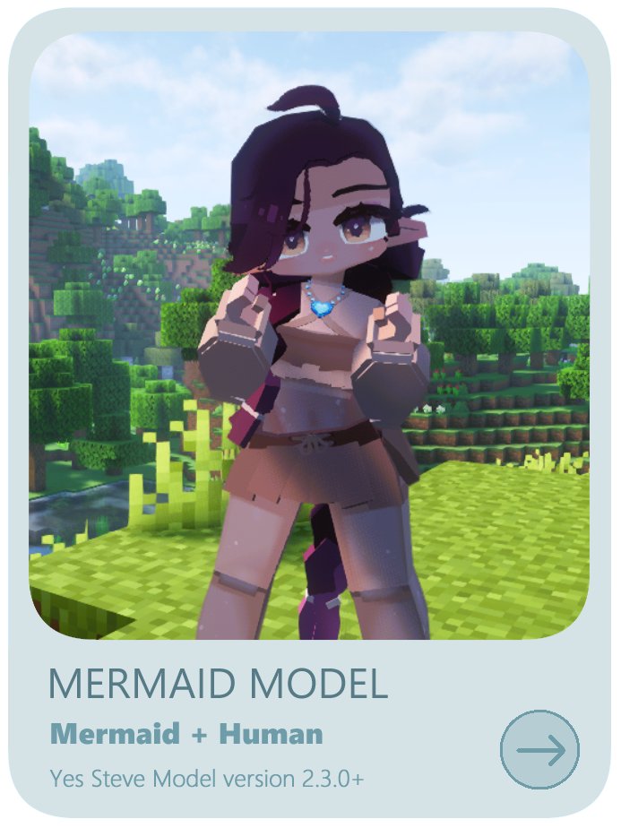 Mermaid, Leila | Yes Steve Model product image (2)