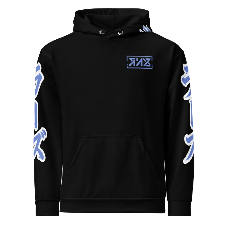 RAZ - ANIME HOODIE product image (1)