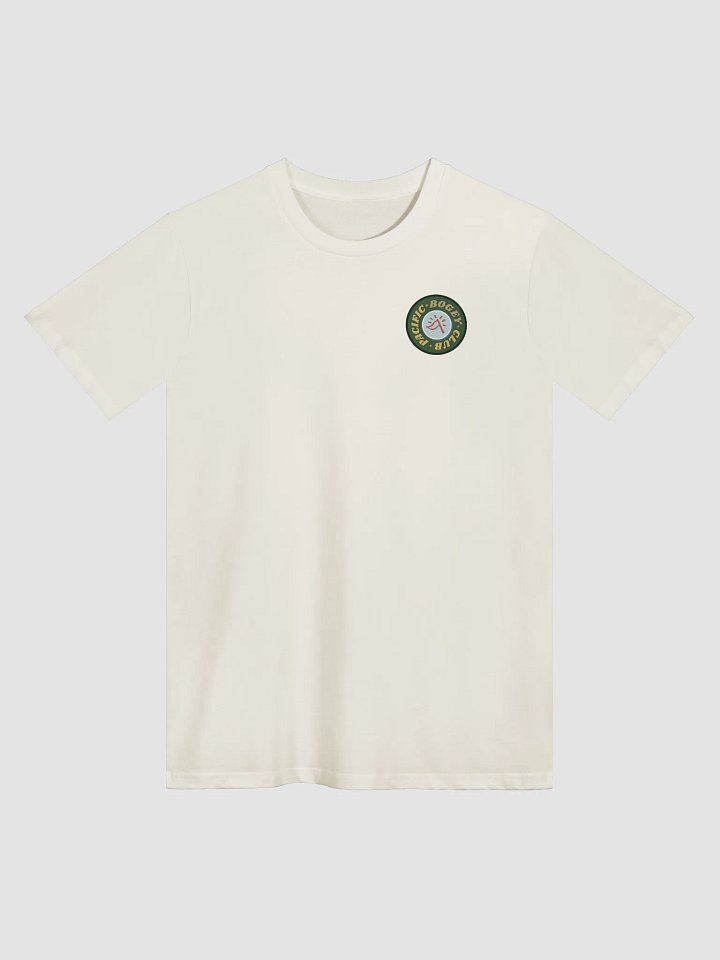 Rad Dad Club product image (2)