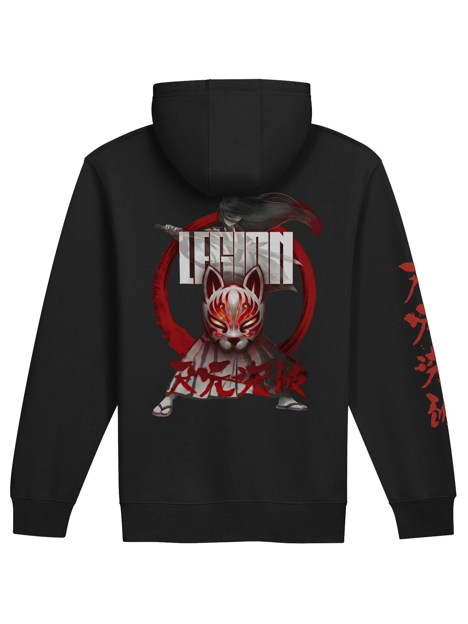 Kitsune Zip Hoodie product image (2)