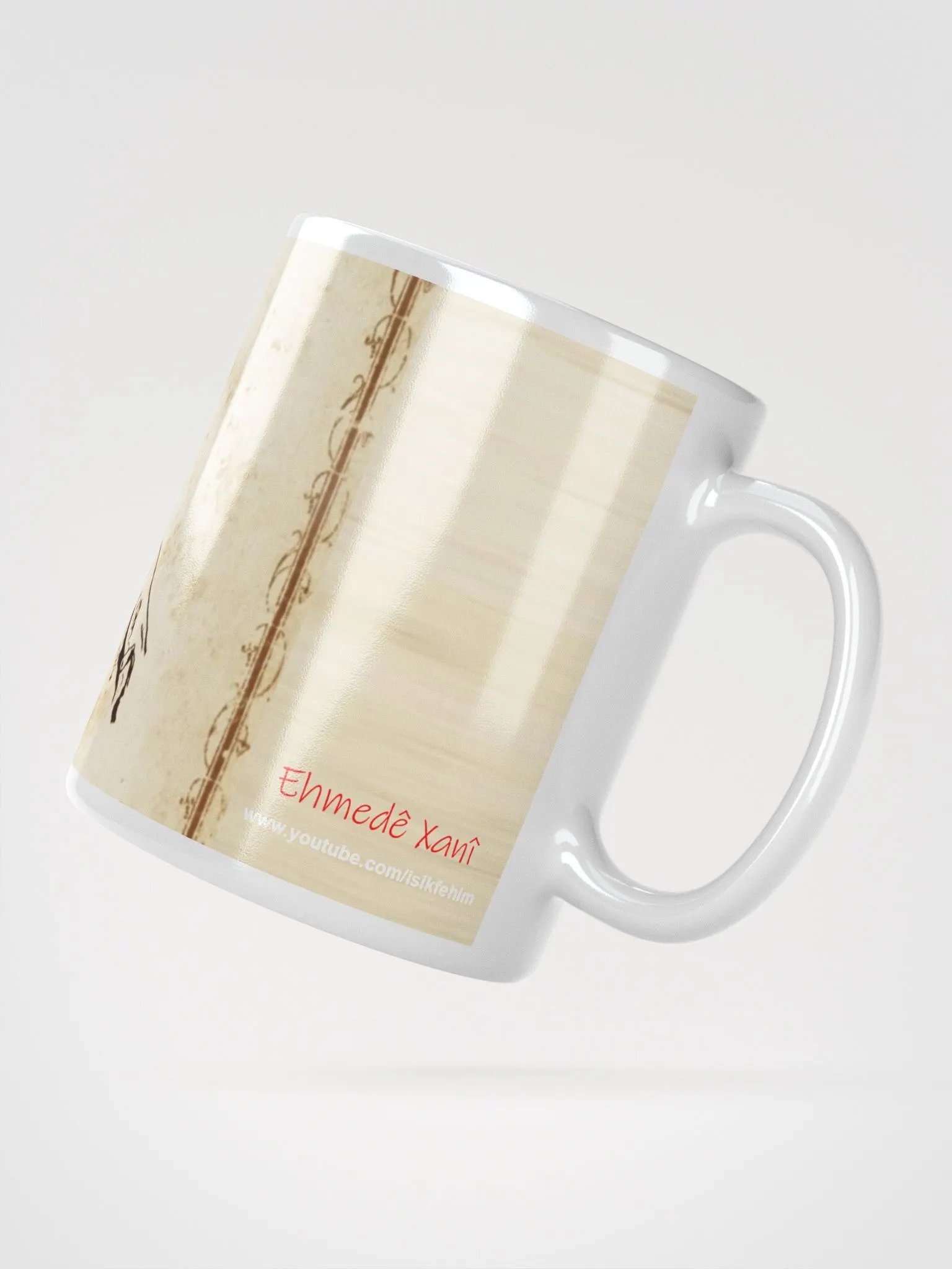 Ehmedê Xanî product image (3)