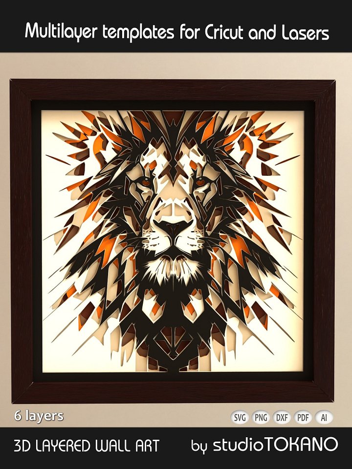 Lion 3D layered svg for Cricut product image (1)