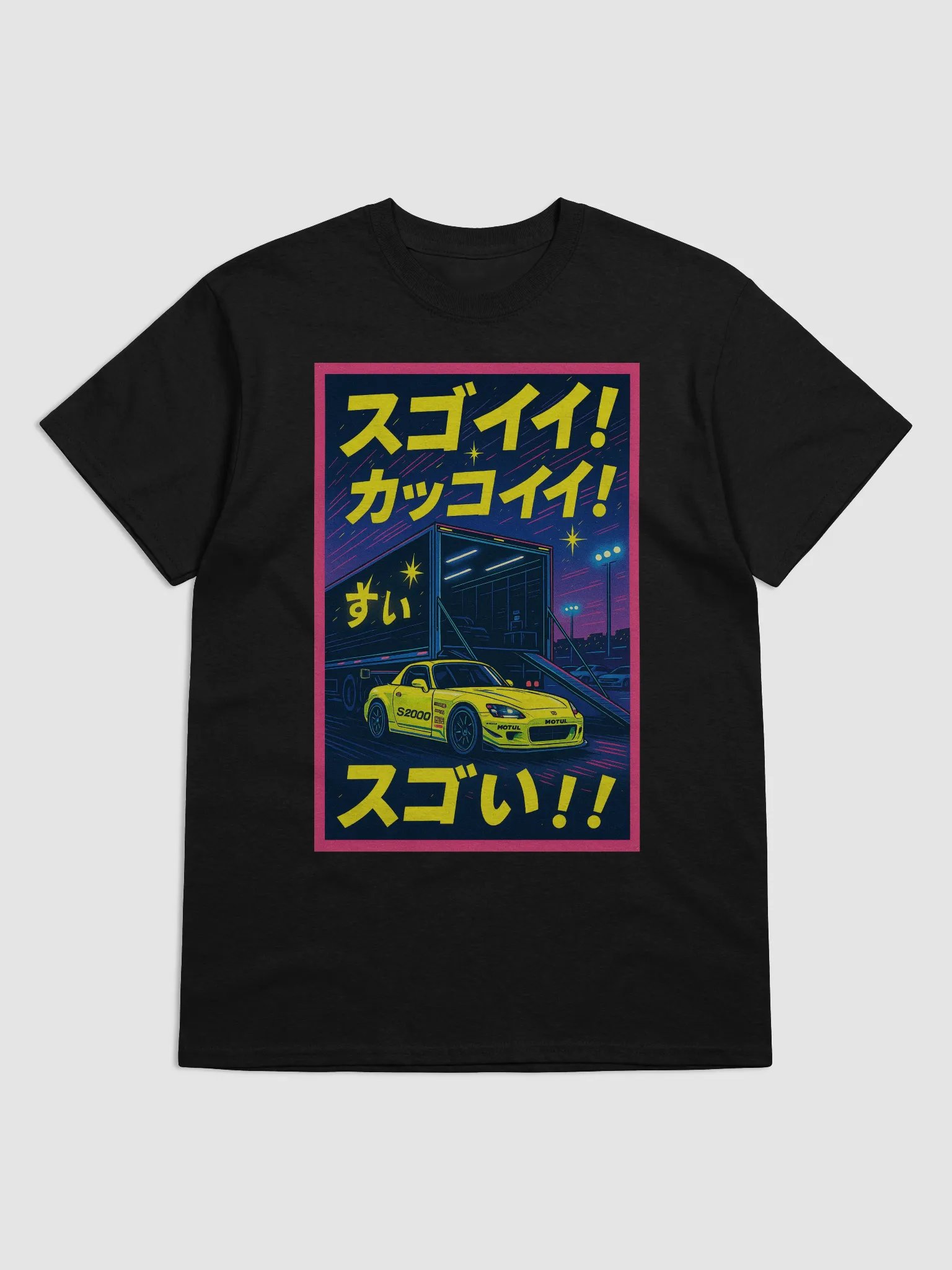 Anime Tee Style 4 product image (1)