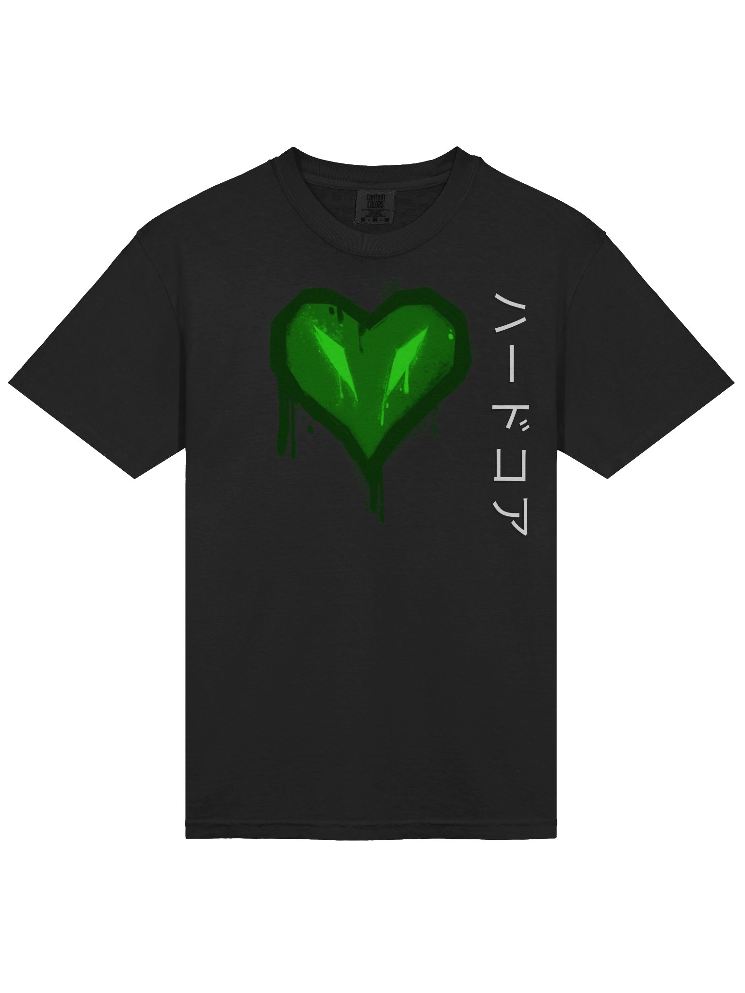 Hardcore product image (3)