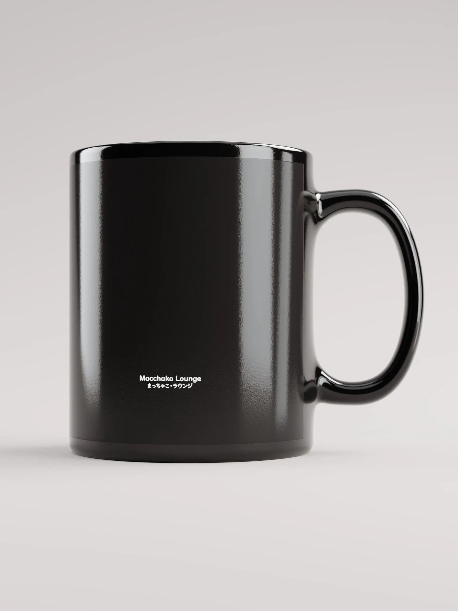 Scootin' Round Mug product image (4)
