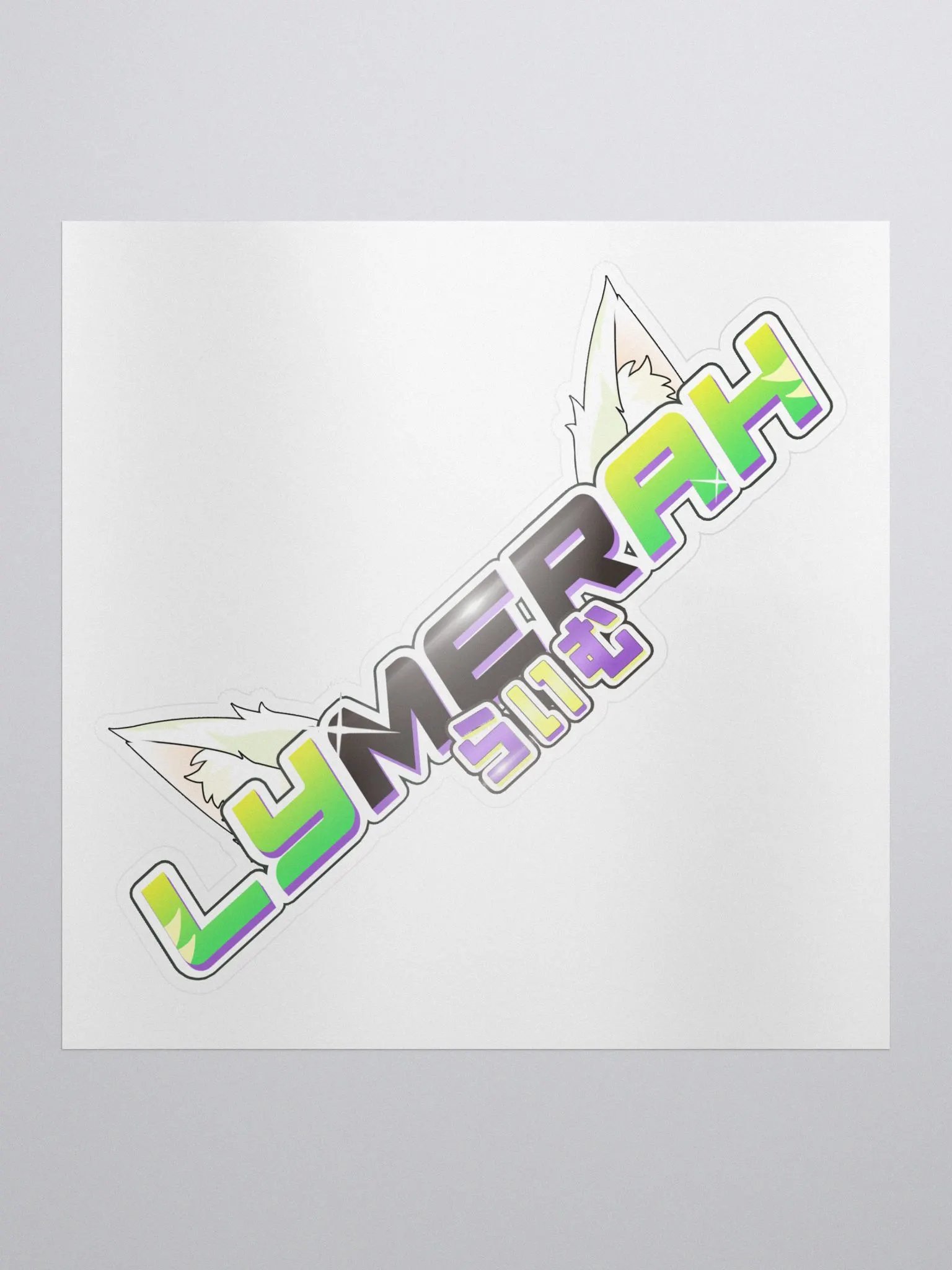 Lymerah Logo Sticker product image (1)