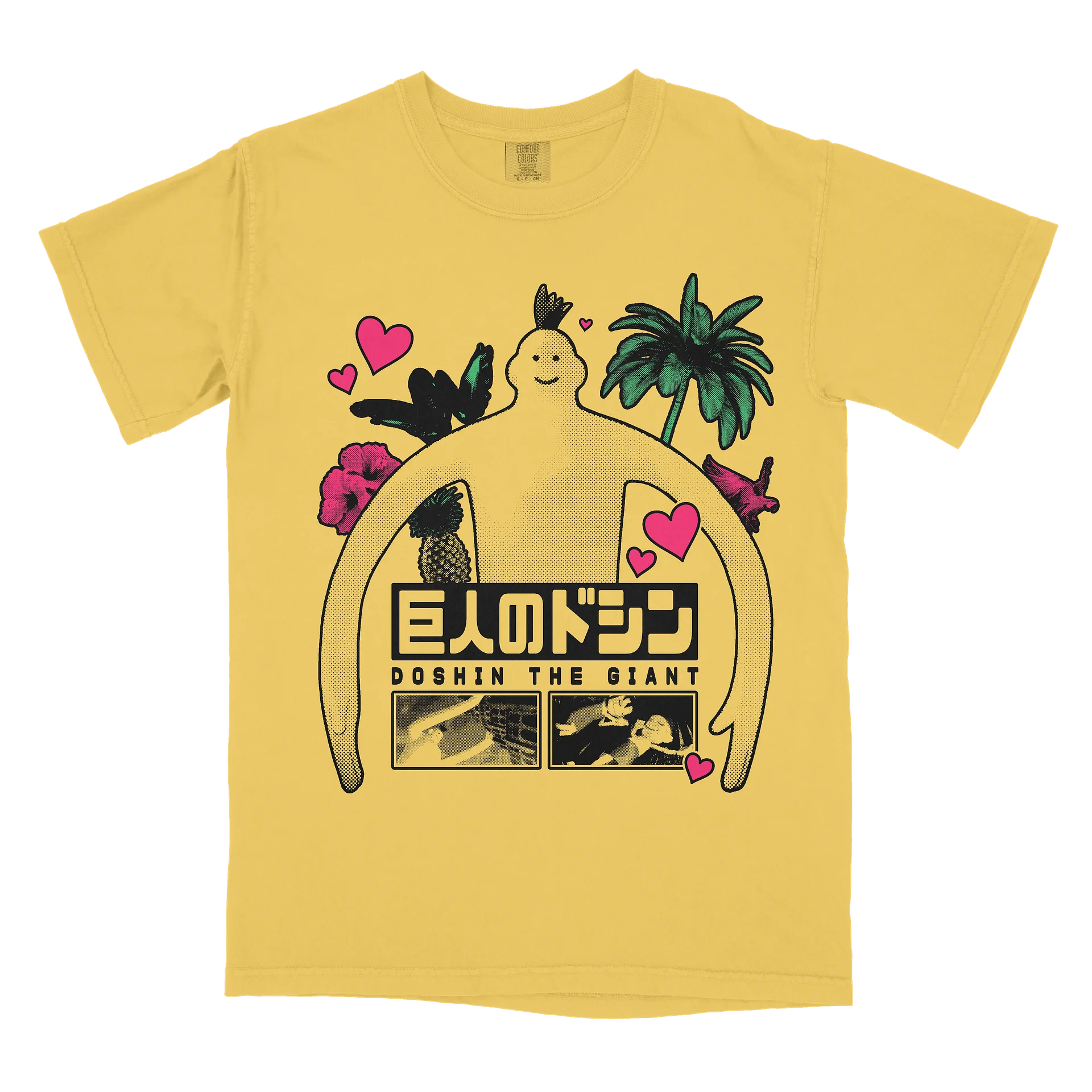 DOSHIN THE GIANT T-SHIRT product image (1)