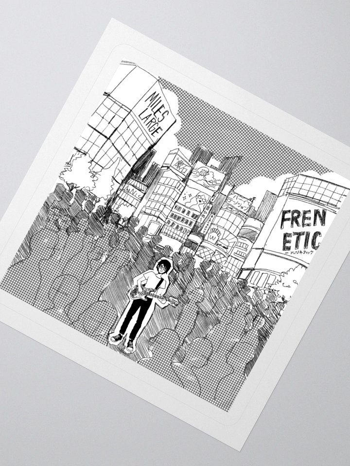 "Frenetic" by Annathlgy product image (2)