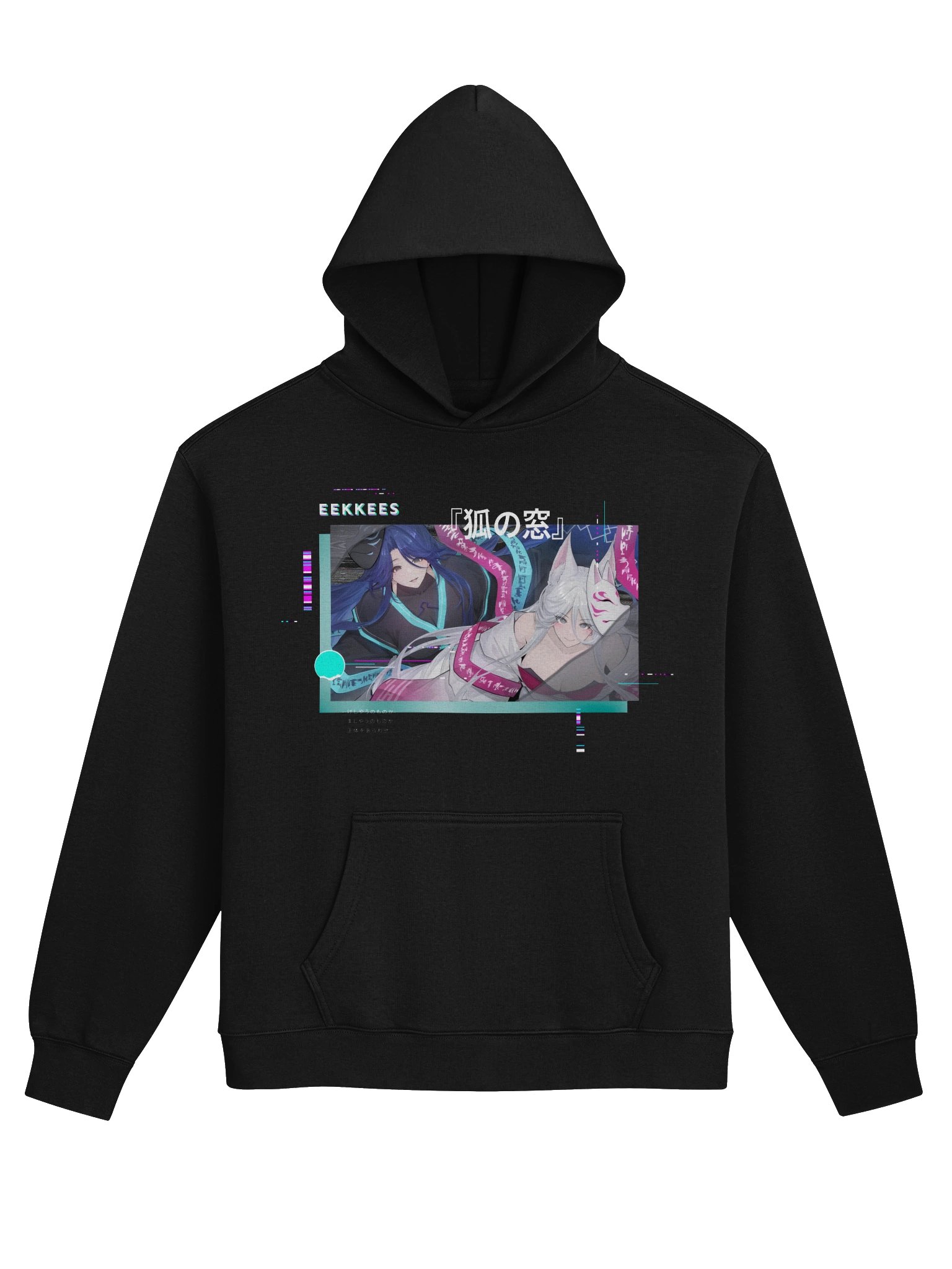 "TRUE FORM" Hoodie product image (1)