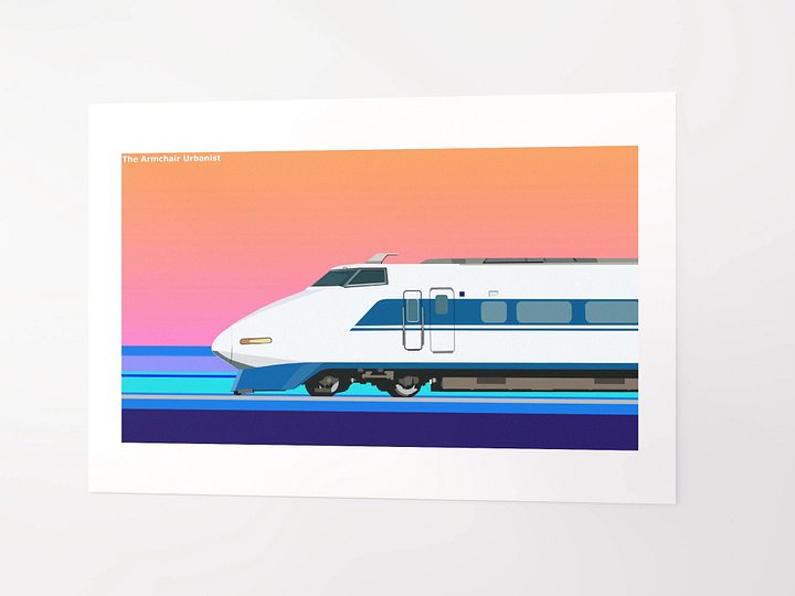 Shinkansen Citypop product image (1)