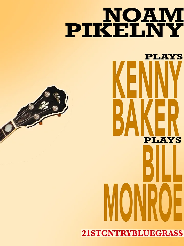 Wheel Hoss Banjo TAB product image (1)