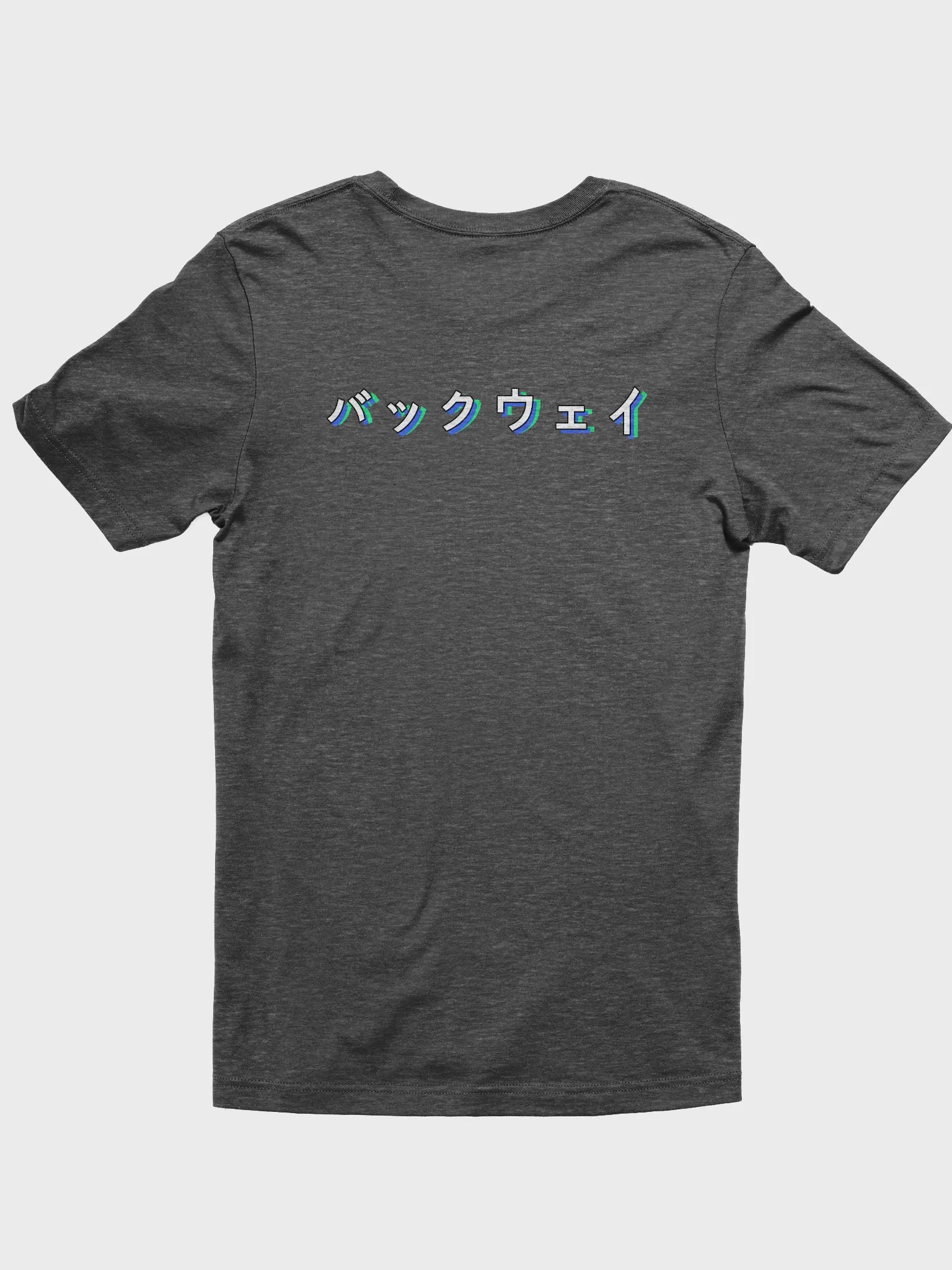 Frontways/Backways - Unisex Tee product image (2)