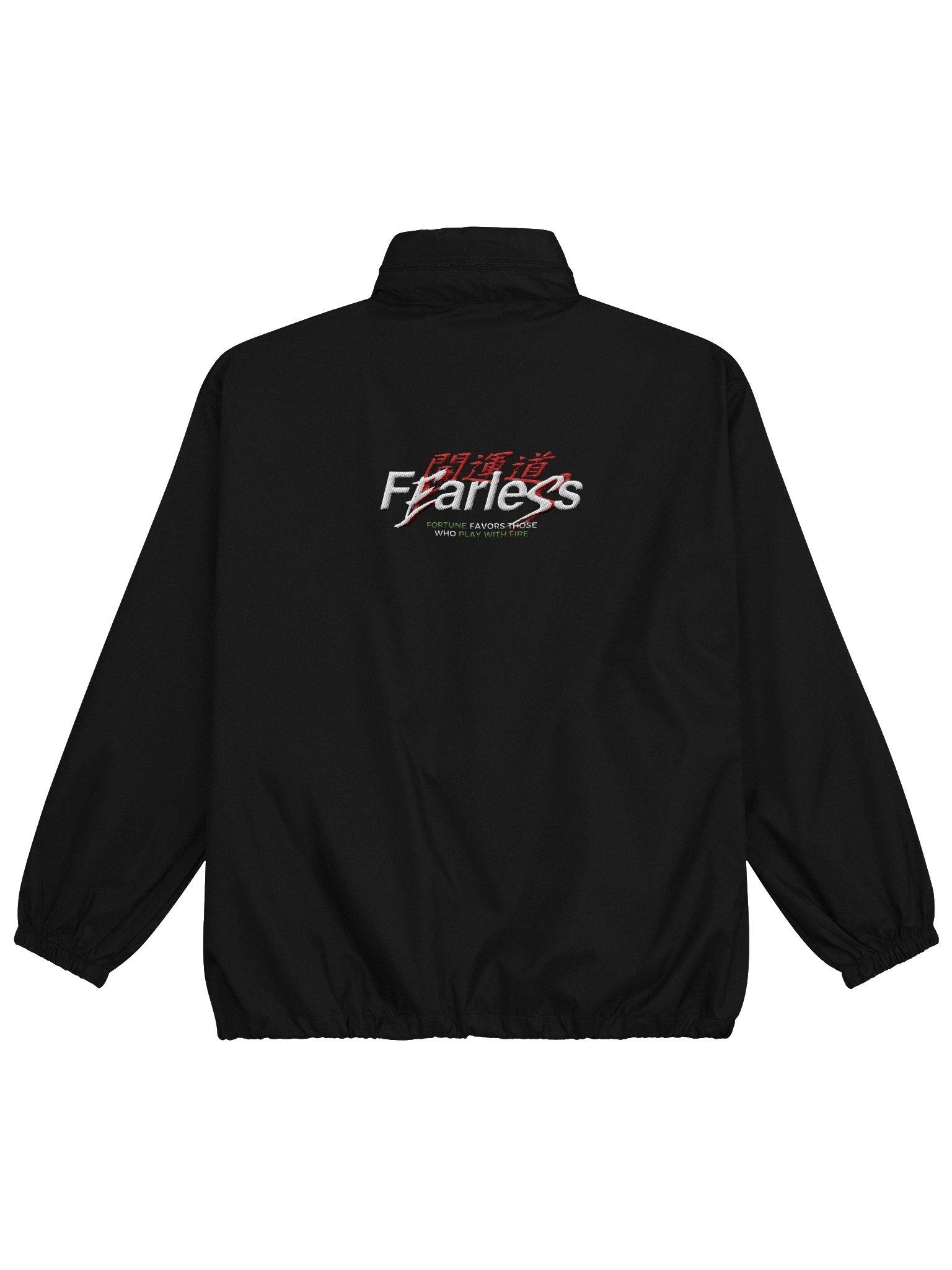 Fearless Fire Windbreaker product image (2)