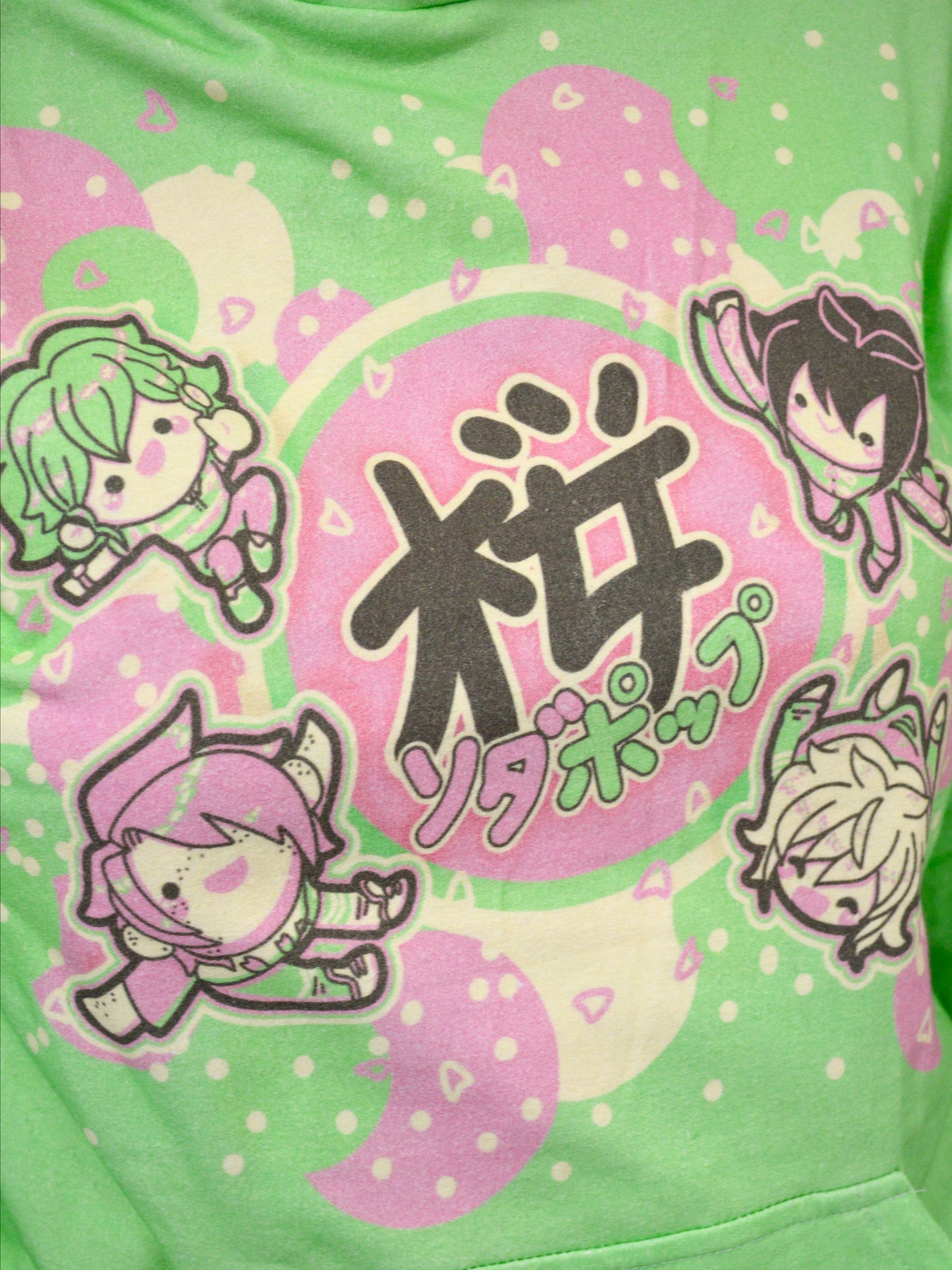 Sakura Soda Pop Hoodie, in Green product image (2)