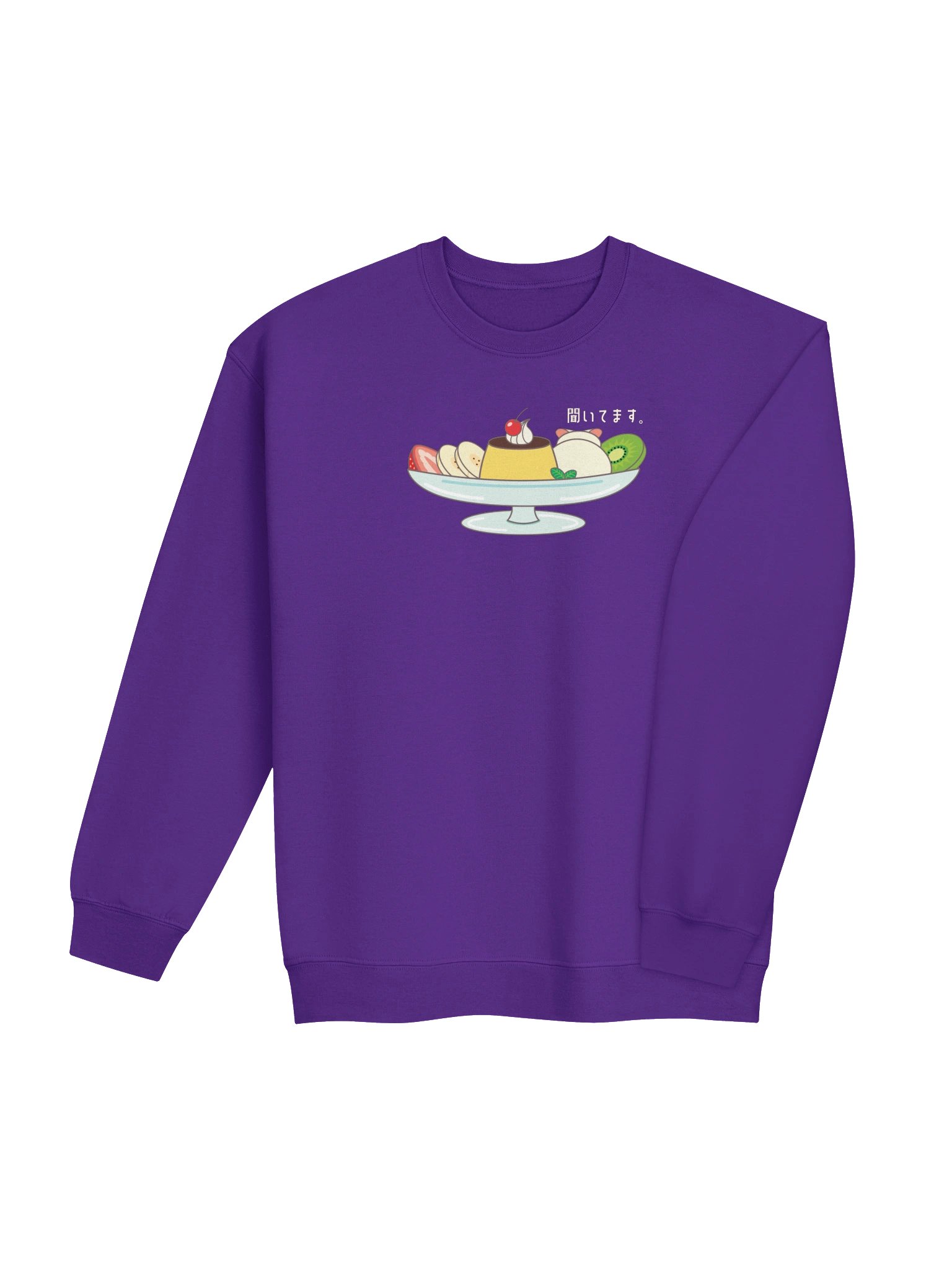 Pudding A La Mode Cat - Unisex Adult Sweatshirt product image (3)