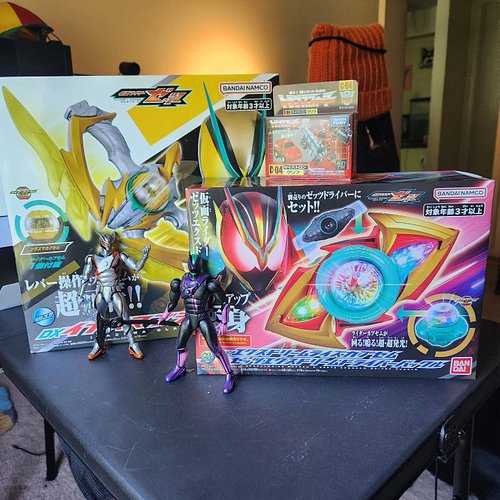 #AD another crazy haul from JPFans! More stuff from amazon than I usually try to order but I NEEDED that ExDream Riser man!!
...